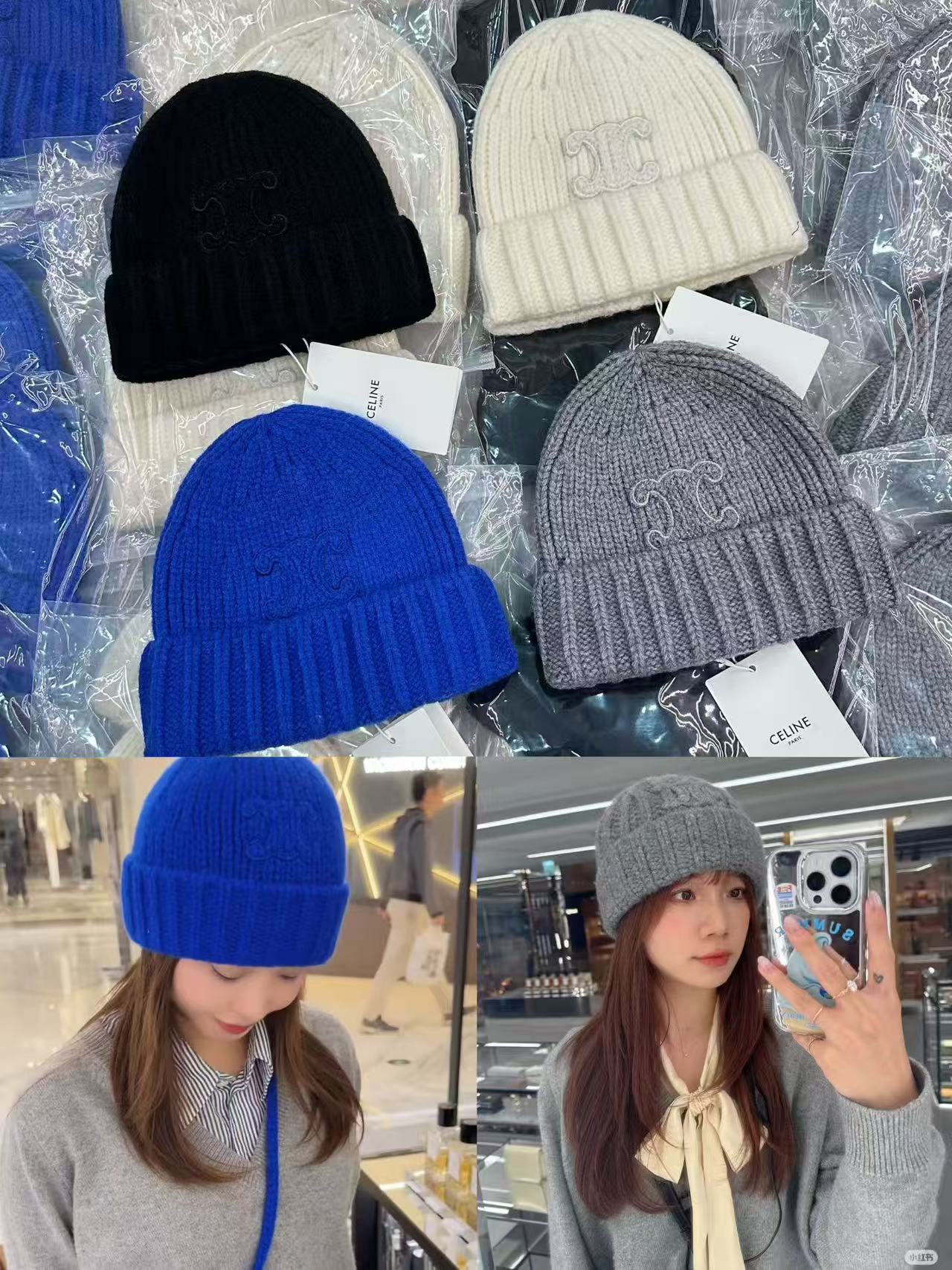셀린느 모자 84032 Celine Cap