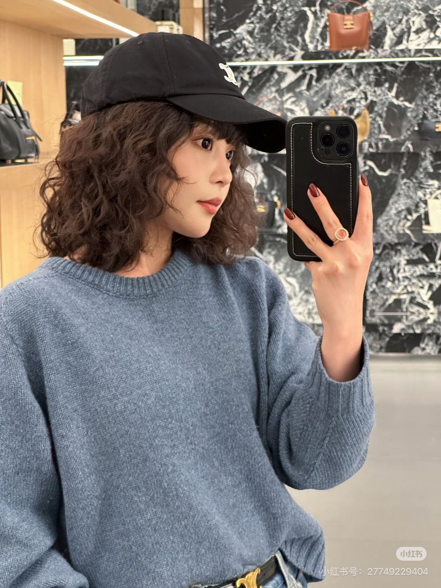 셀린느 모자 84146 Celine Cap