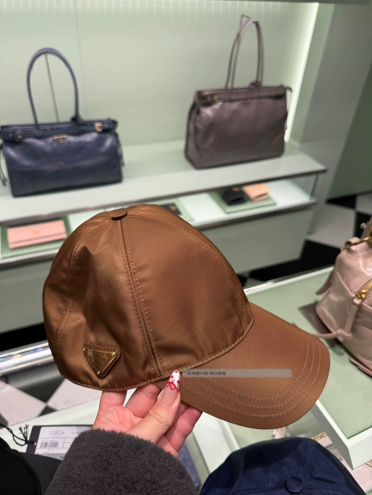 프라다 모자 84968 Prada Cap