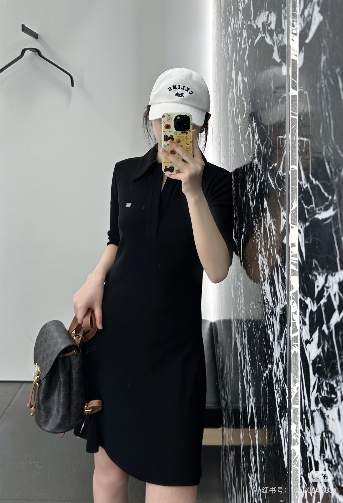 셀린느 모자 84461 Celine Cap