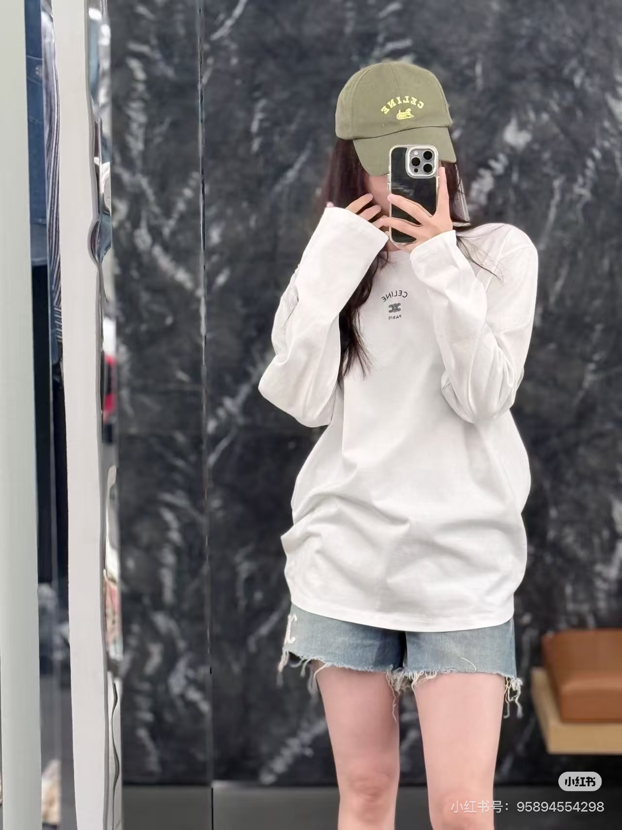 셀린느 모자 84458 Celine Cap