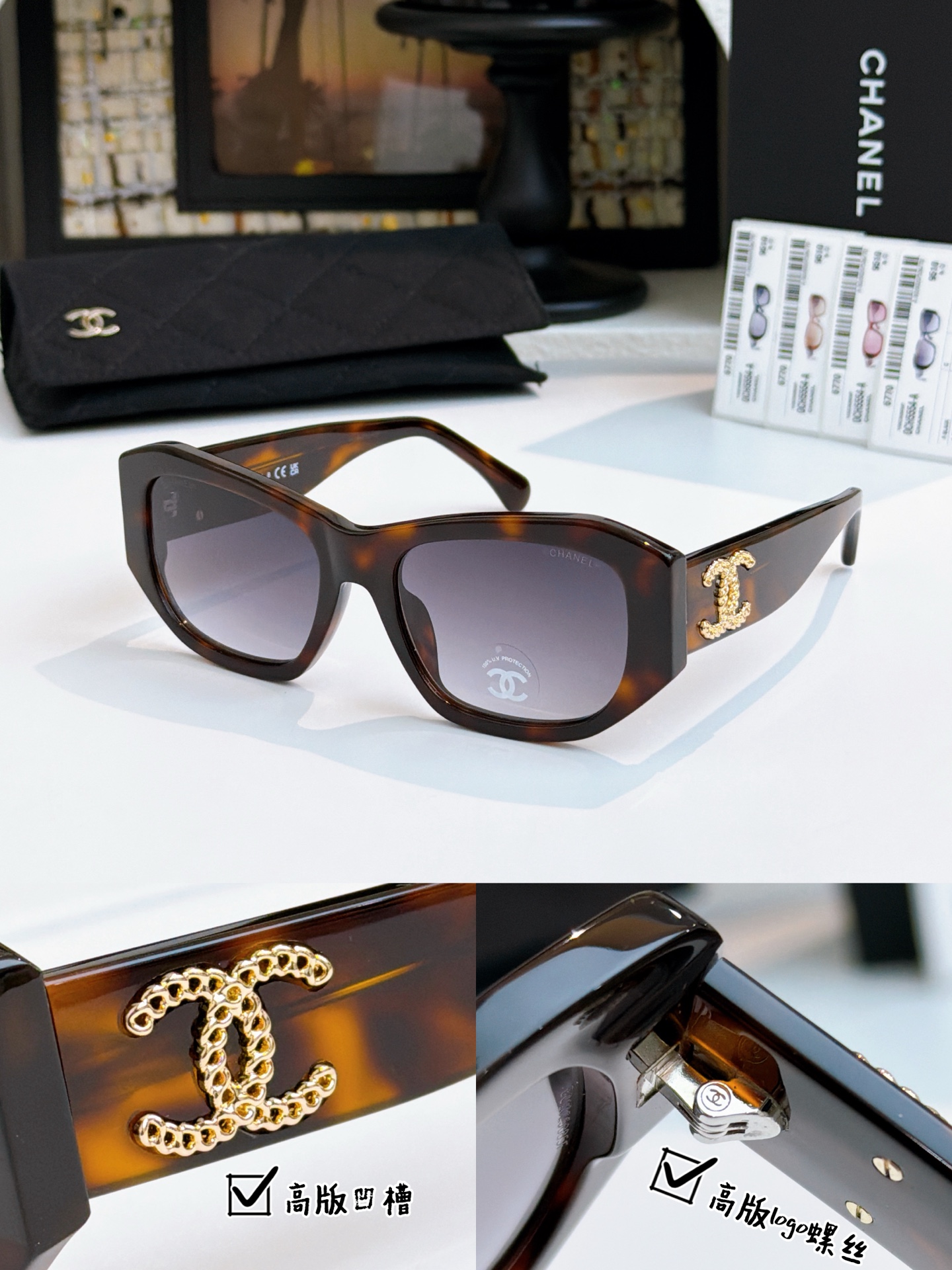 新品高版本内嵌凹槽原版螺丝🔩CHANE*MOD：CH 5554SIZE：55口18-140🔝🔝