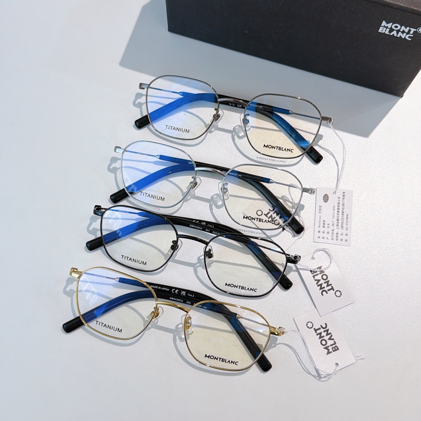 MONT BLAN*钛MODEL:MB0439OASIZE: 52口20-145🔝🔝