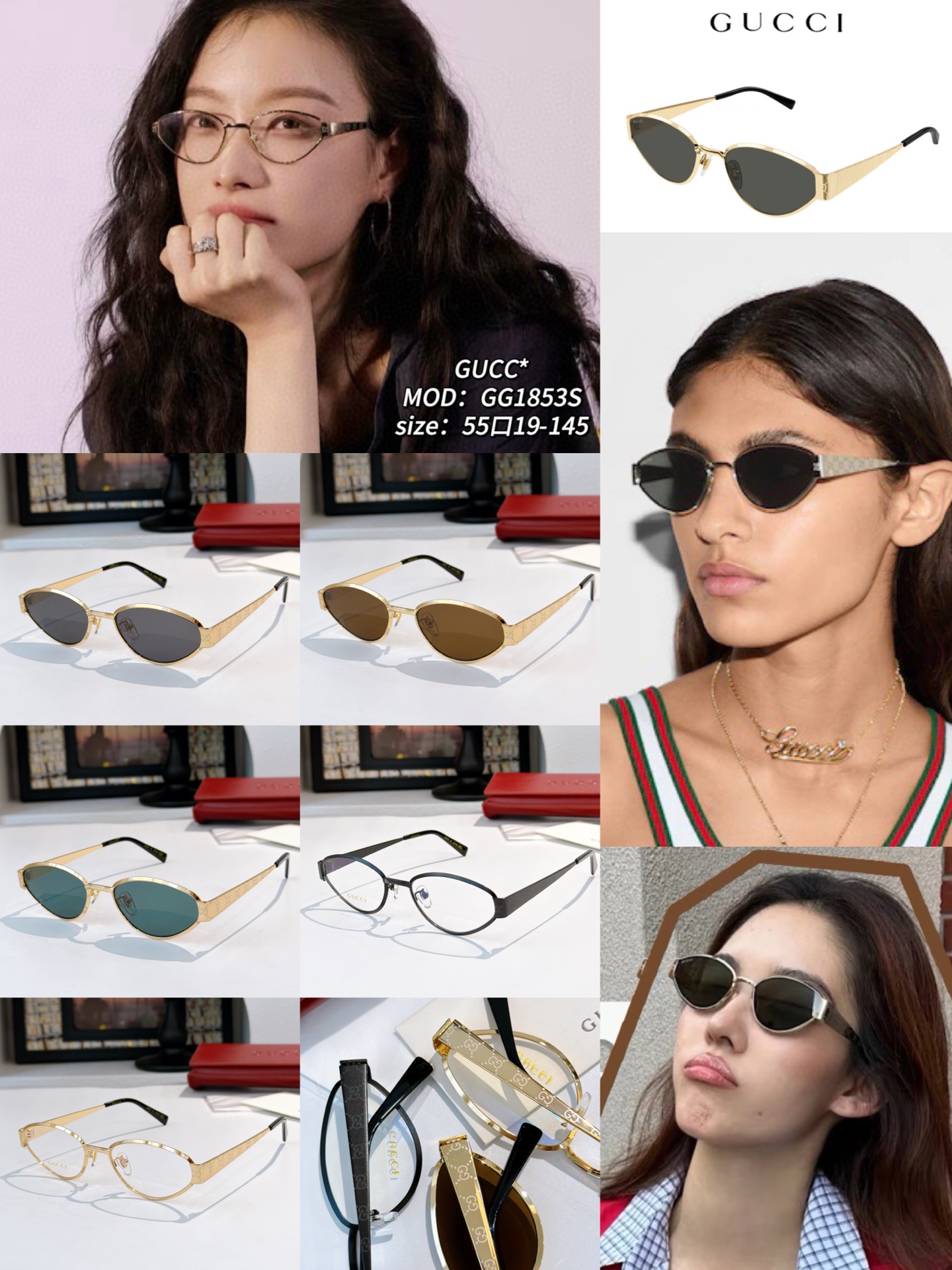 Nuevo GUCC* MOD：GG1853S talla：55口19-145