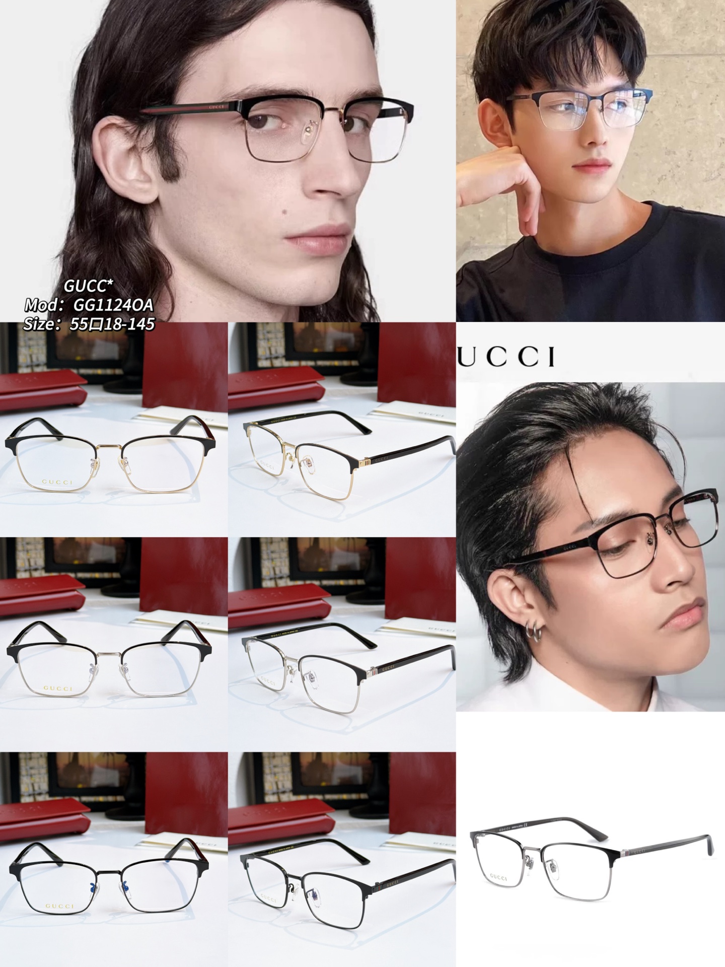 GUCC* Mod：GG1124OA Talla：55口18-145