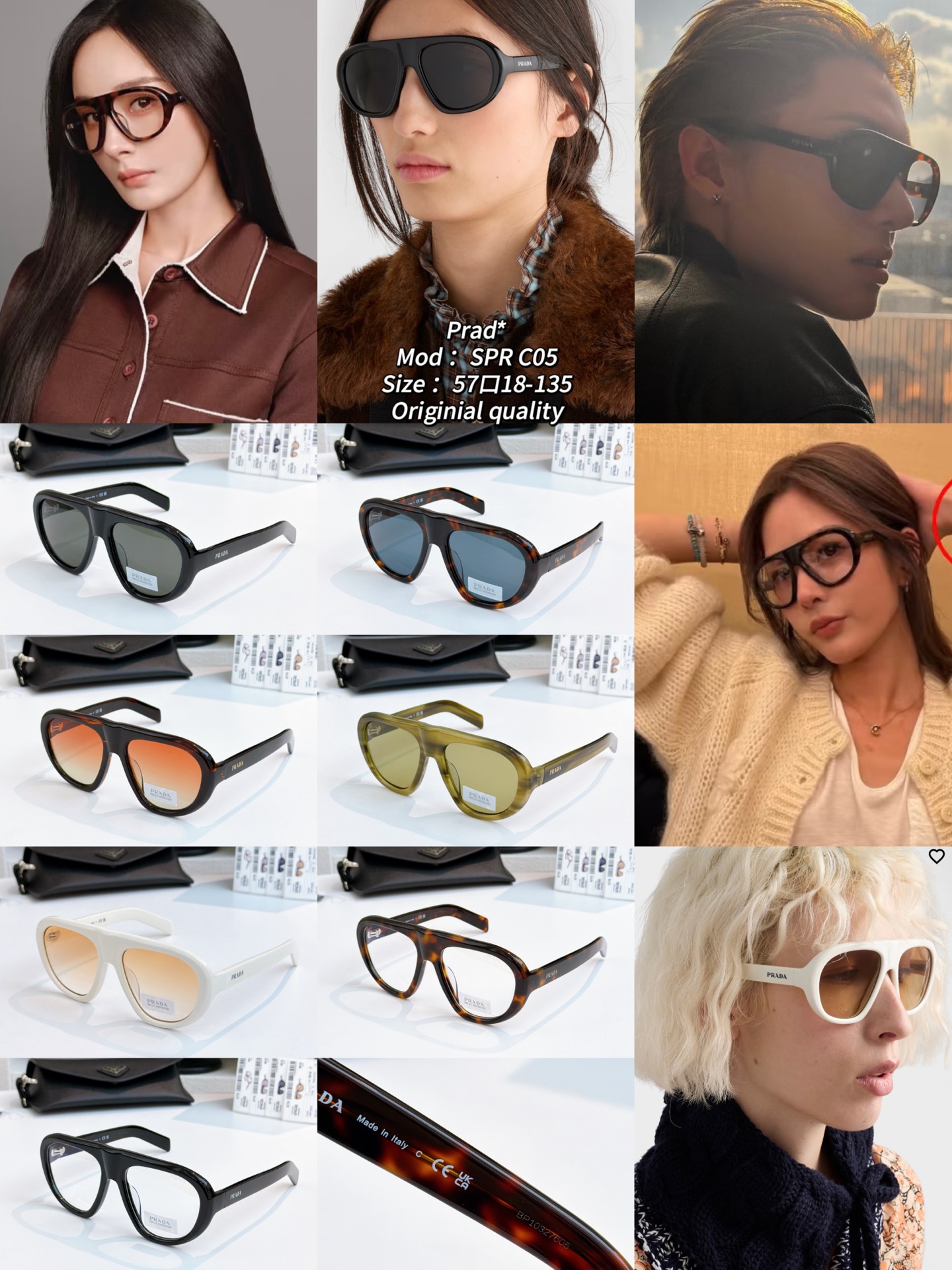 Prad* Mod: SPR C05 Talla: 57口18-135 Calidad original