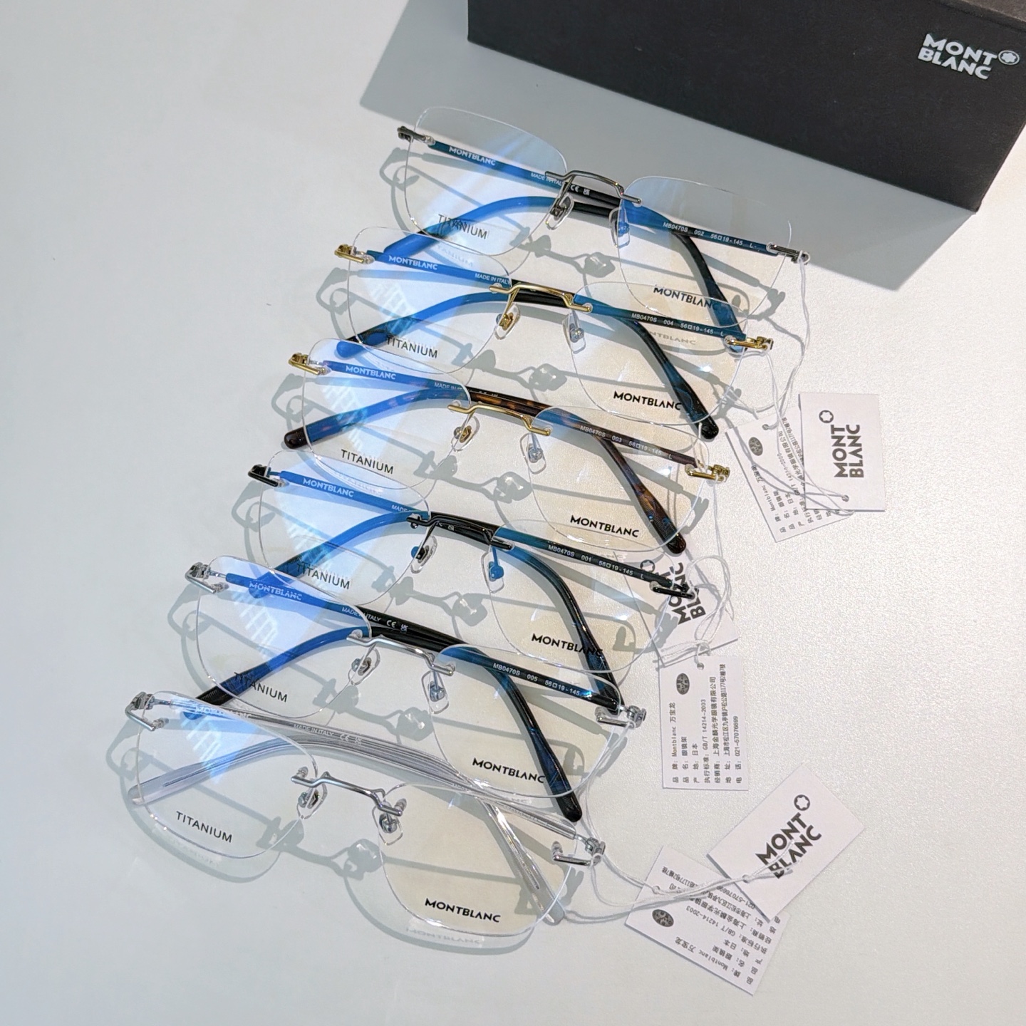 MONT BLAN* MODEL:MB0470SSIZE: 56口19-145 🔝🔝