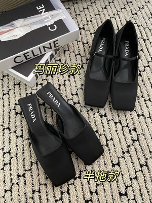 Prada Shoes Half Slippers Online Shop Genuine Leather Silk Spring/Summer Collection Fashion