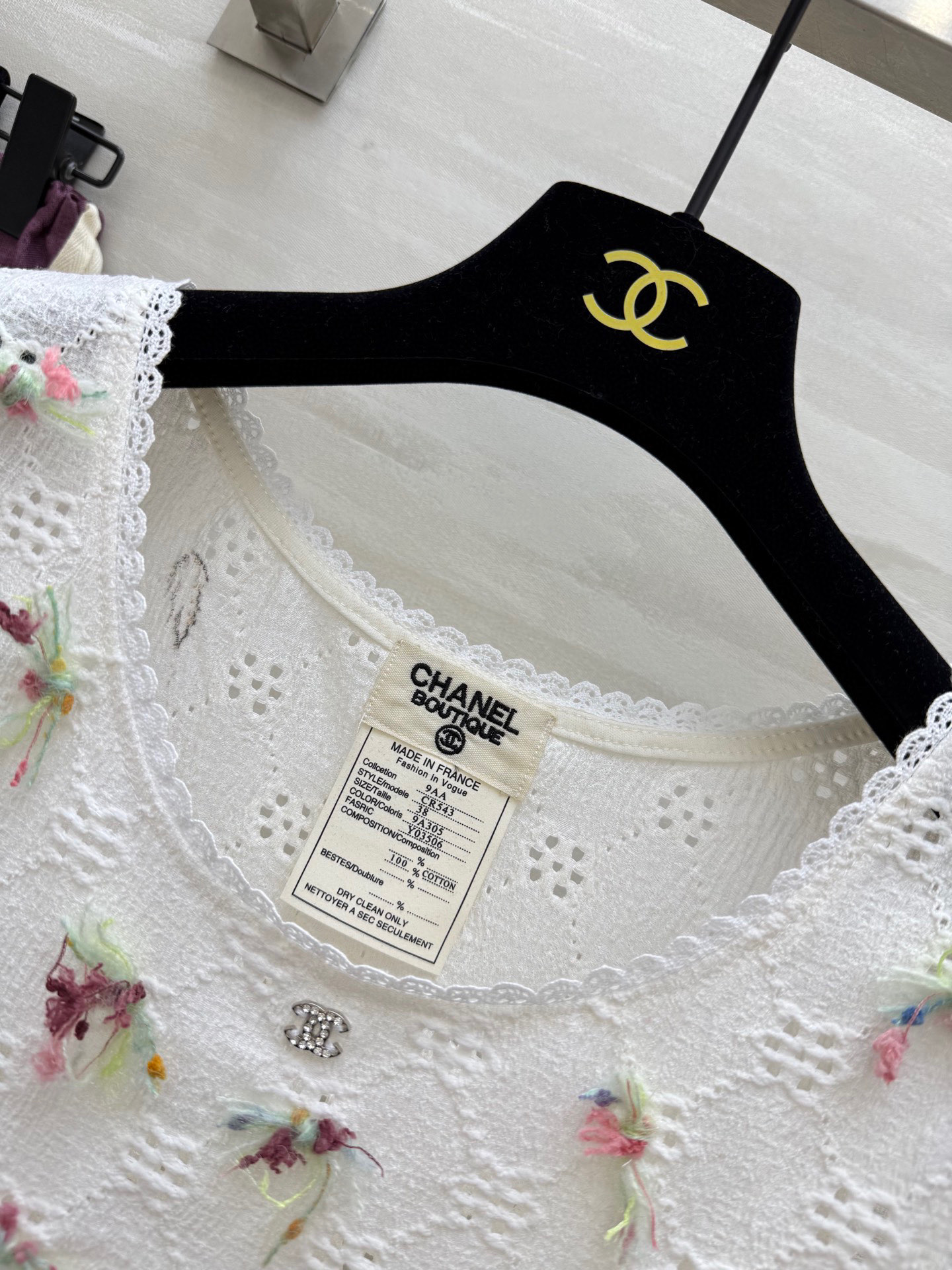 #𝘾𝙃𝙉𝙀𝙇♡ 𝙫𝙞𝙣𝙩𝙖𝙜𝙚系 镂空花边小背心 彩色手工编织花工艺 极具南法小氛围 高品质定制 现货首