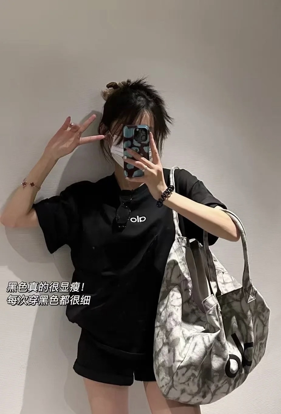 Alo糖果色宽松版全棉tee
糖果色短袖真的是夏季必备单品
随便搭！！！高品质定制！
现货首发size：