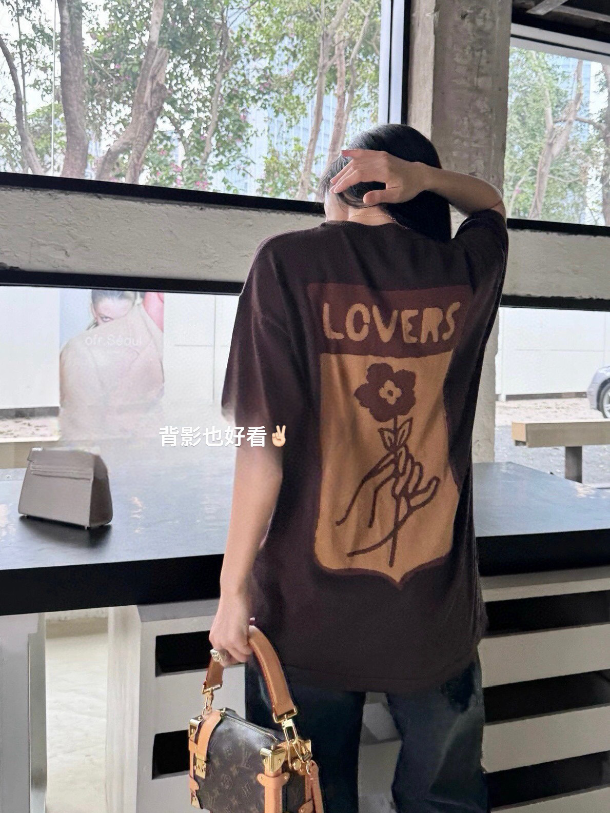 Louis Vuitton Inspired Brown Trunk Print T-Shirt - Premium Cotton, Stylish Fit 10 i1746369605659 5409 0 8