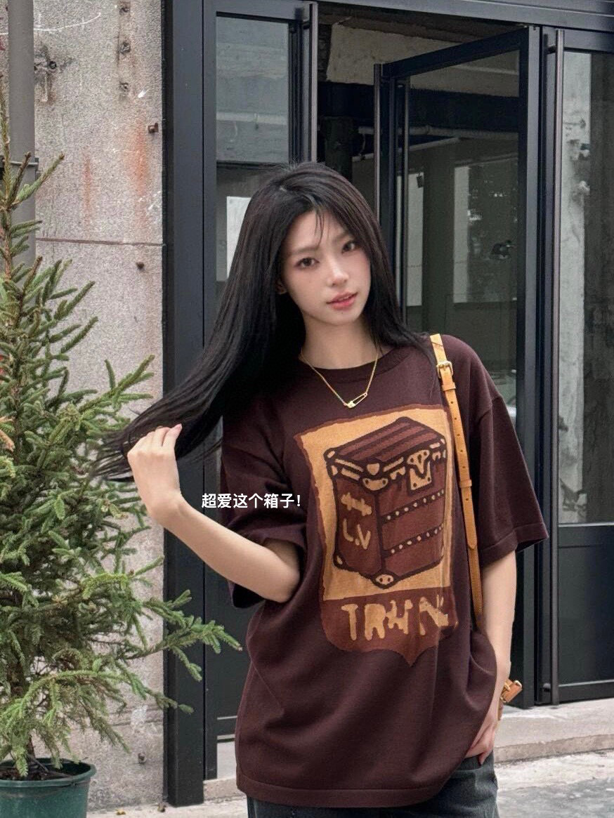 Louis Vuitton Inspired Brown Trunk Print T-Shirt - Premium Cotton, Stylish Fit 9 i1746369605659 9715 0 7