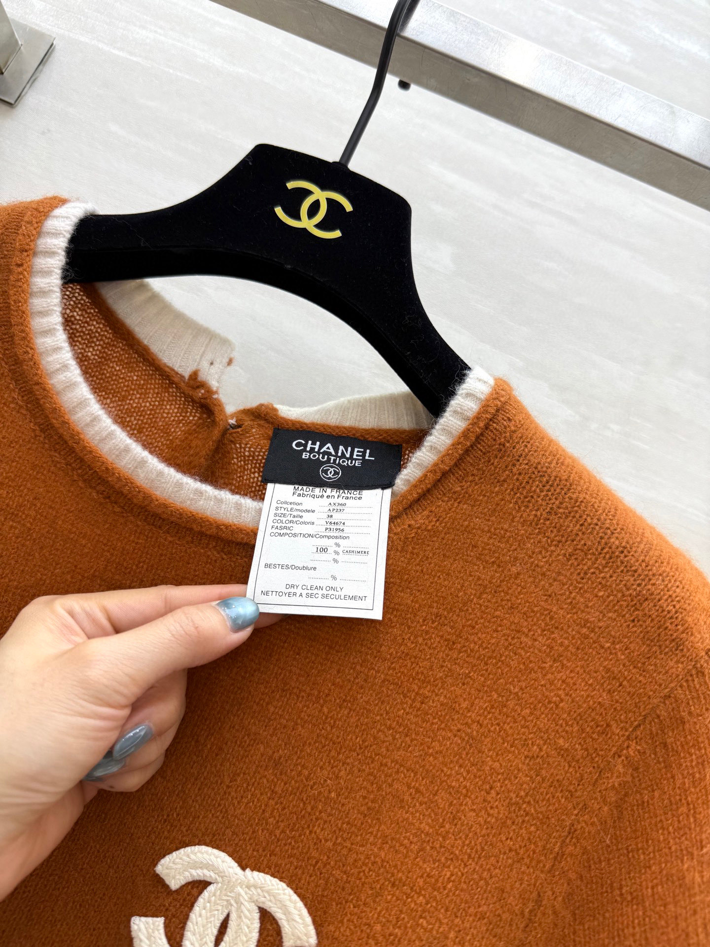 #Chane♡²⁵秋冬新款 浣熊毛绒短袖上衣 高品质 现货来 配送防尘 size：36/38/40（38