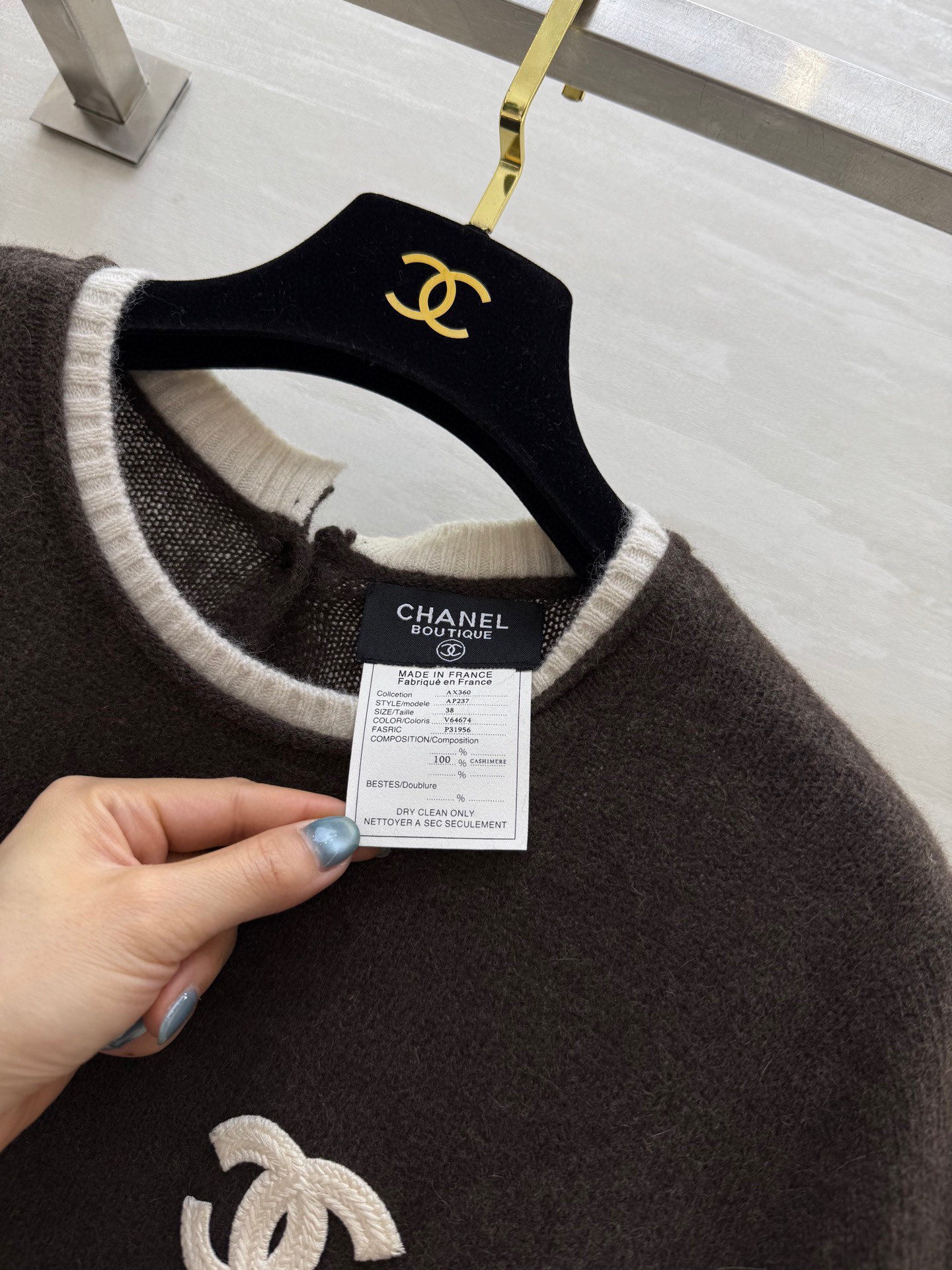 #Chane♡²⁵秋冬新款 浣熊毛绒短袖上衣 高品质 现货来 配送防尘 size：36/38/40（38