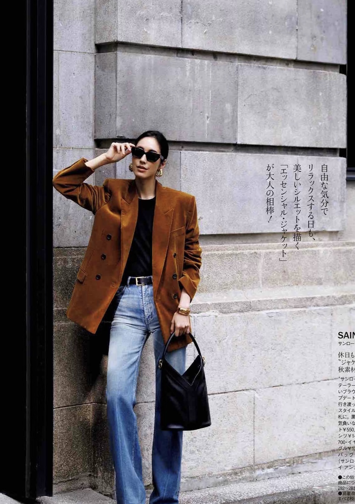 NO:664603,,, 19860909,, ,Women's clothing