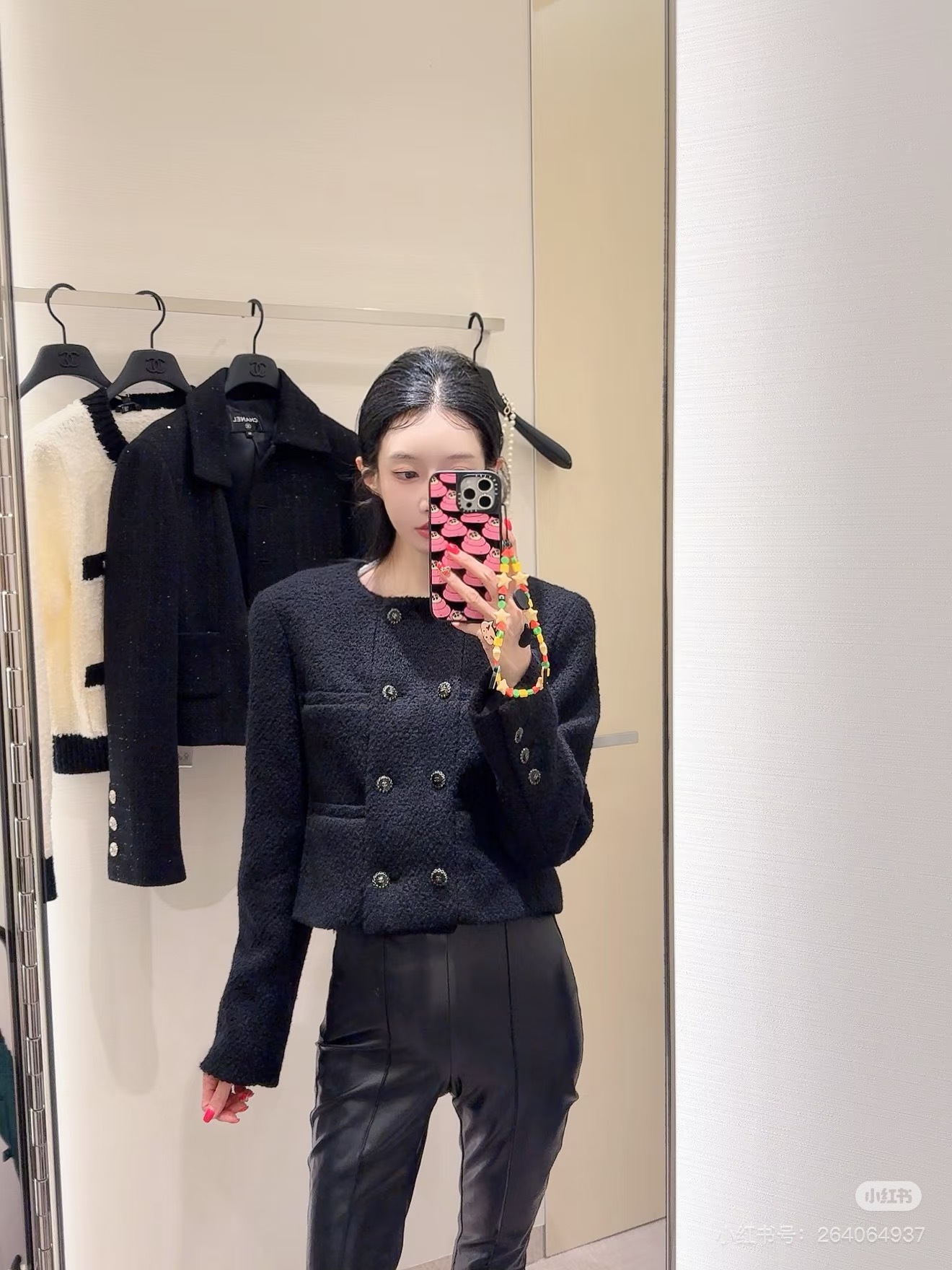 NO:683986,,,19860909,,,Women's clothing