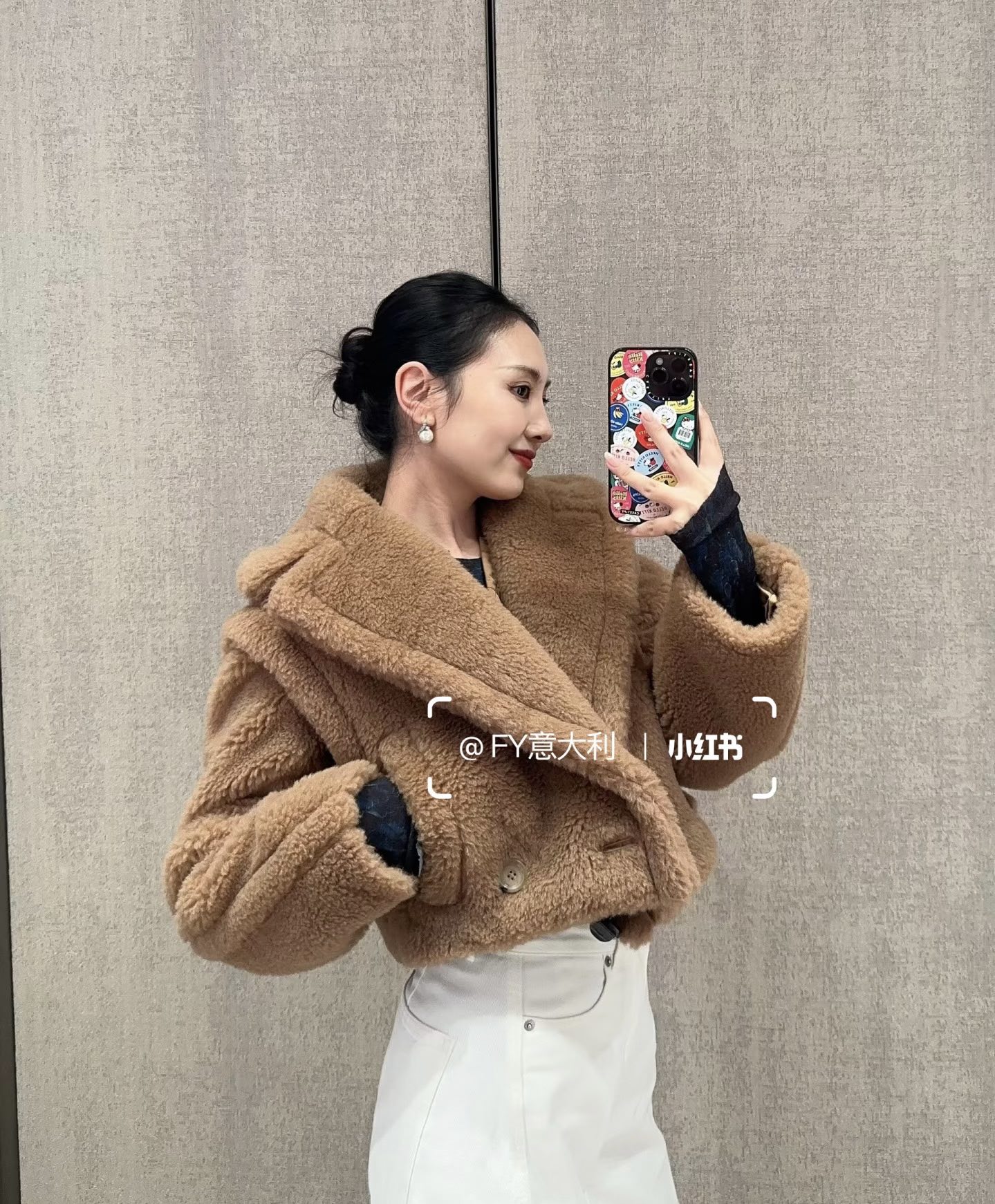 NO:696282,,,19860909,,,Women's clothing