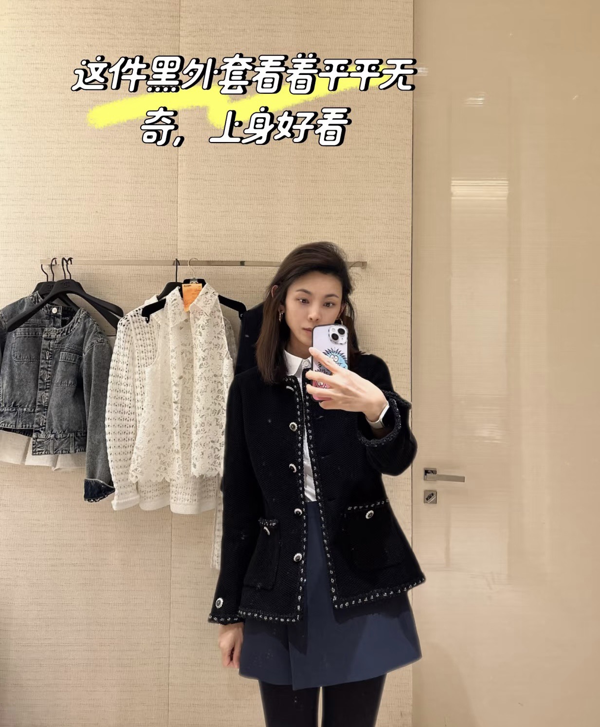 NO:735371,,,19860909,,,Women's clothing