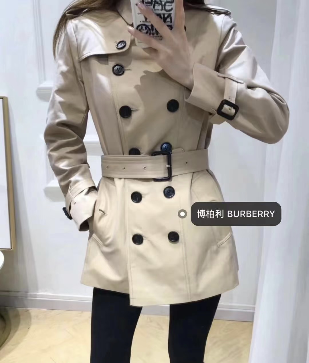 NO:720316,,Burberry-clothing,19860909,博柏利-服装,,Women's clothing