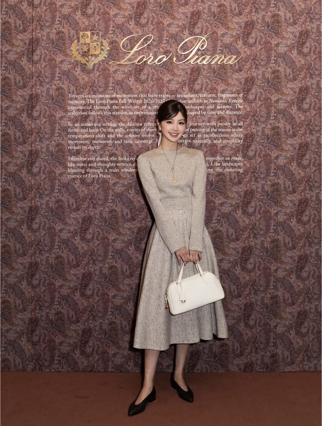 NO:792429,,,19860909,,,Women's clothing