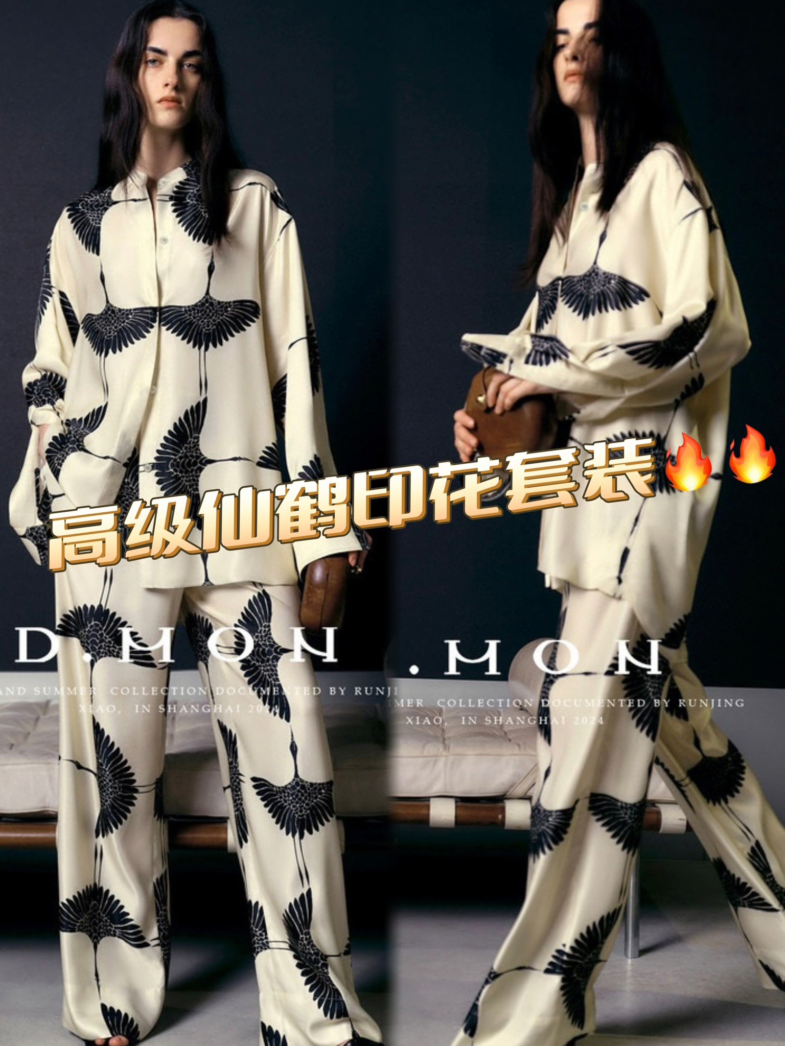 High-Quality Women’s Clothes: Stylish Designs for Flattering Silhouettes - 图片 1