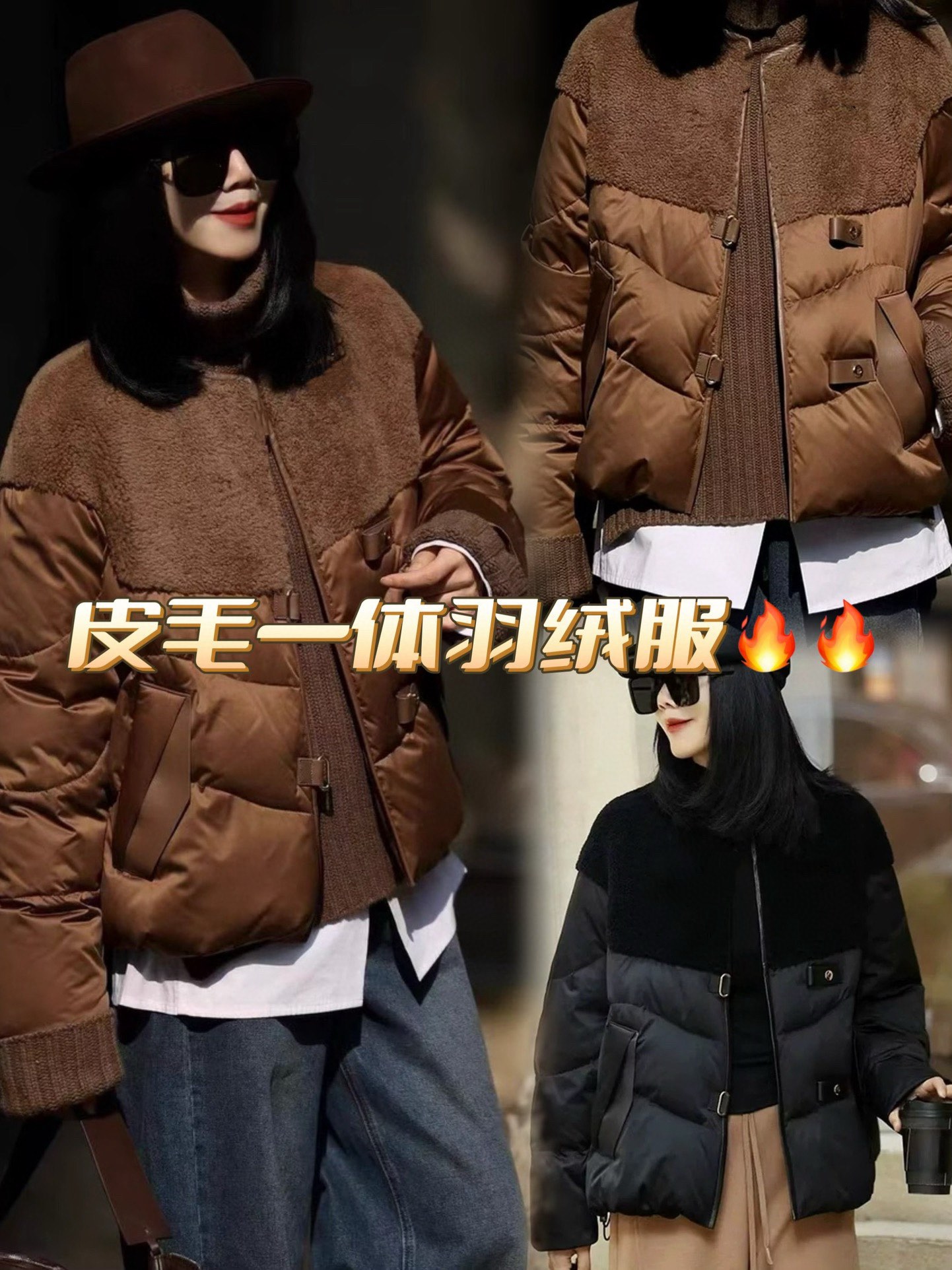 Luxurious Women’s Outfits: High-End Quality Furs for Elegance and Warmth