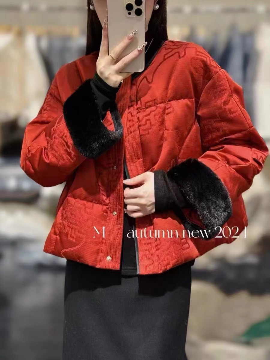 Dior Haute Couture Haute Couture Ready-to-Wear Clothing Dress Jacket 6