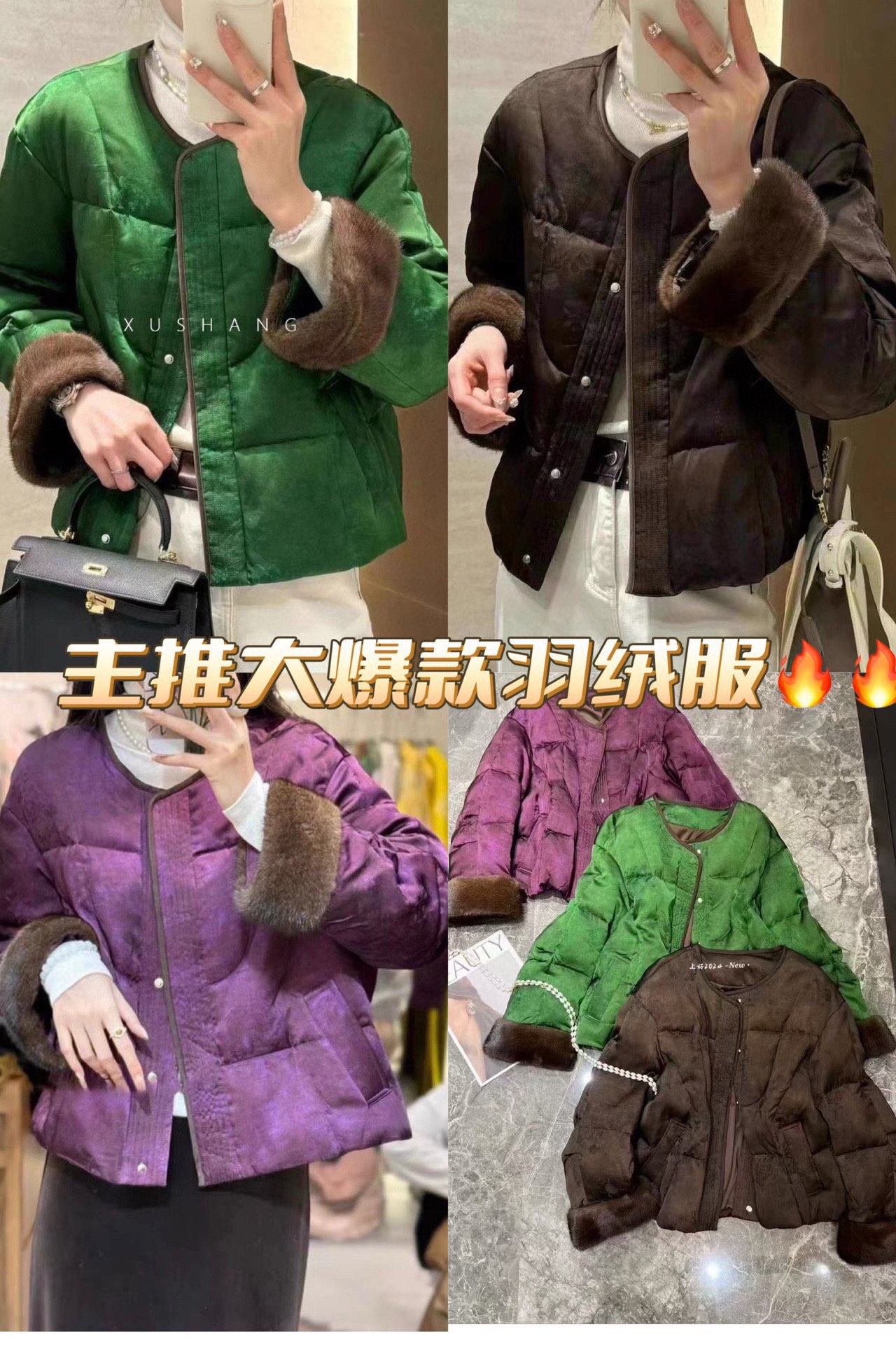 High-Quality Women’s Clothes: Timeless Style in Sizes SMLXL with Dust Bags