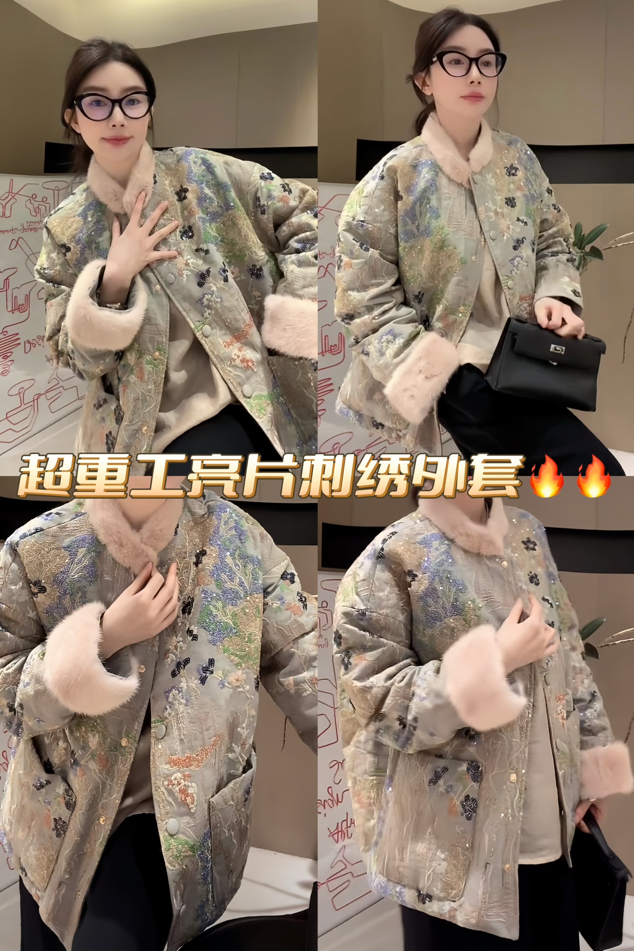 High-End Custom-Made Women’s Suit Unveiled from Dust Bag with Special Bomb Detail