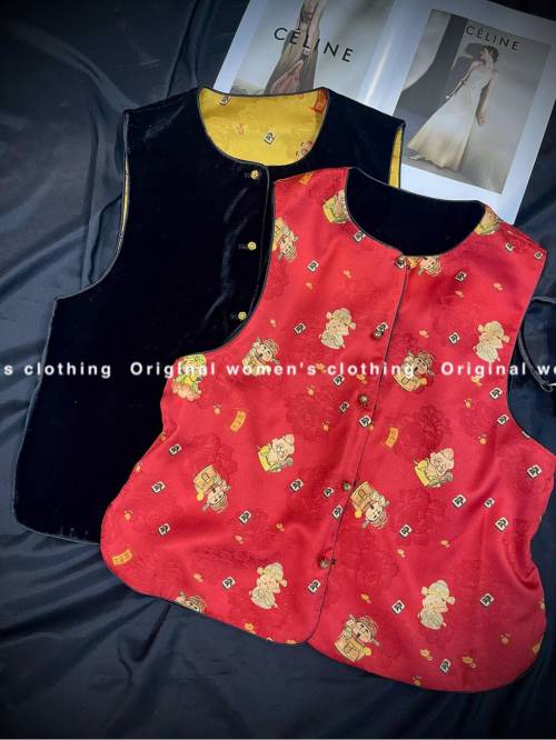 Reversible Jacquard and Velvet Vest, Chinese Style Round Neck Sleeveless Top 1 Reversible Jacquard and Velvet Vest, Chinese Style Round Neck Sleeveless Top