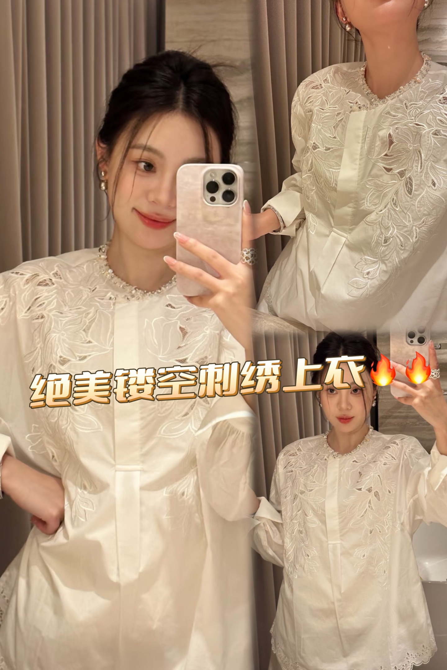 i1739004226221 6724 0 5