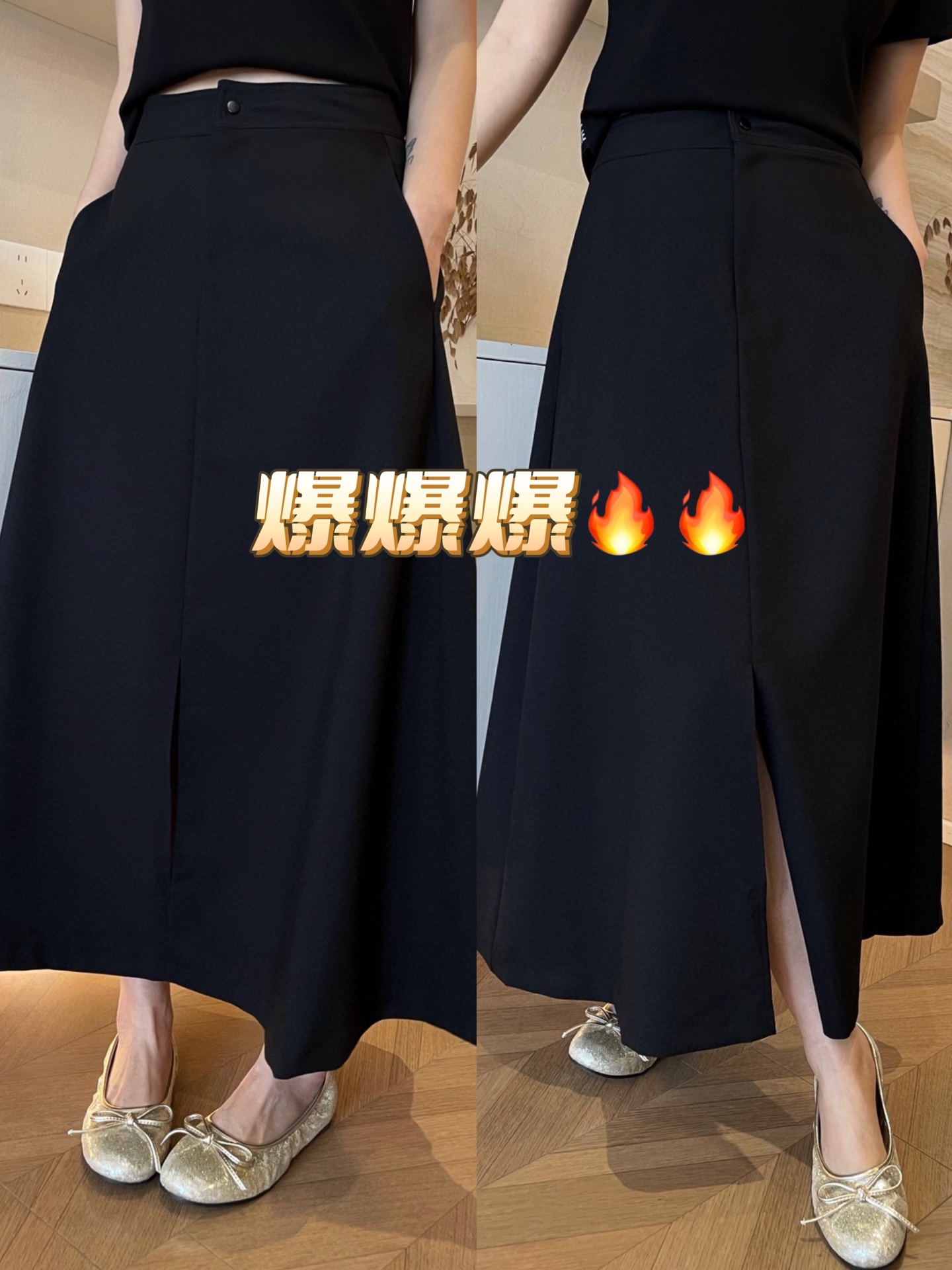 High-Quality Women’s Clothes with Packing: P518 Fashion Brand Highlights Handiwork and Screen Printing