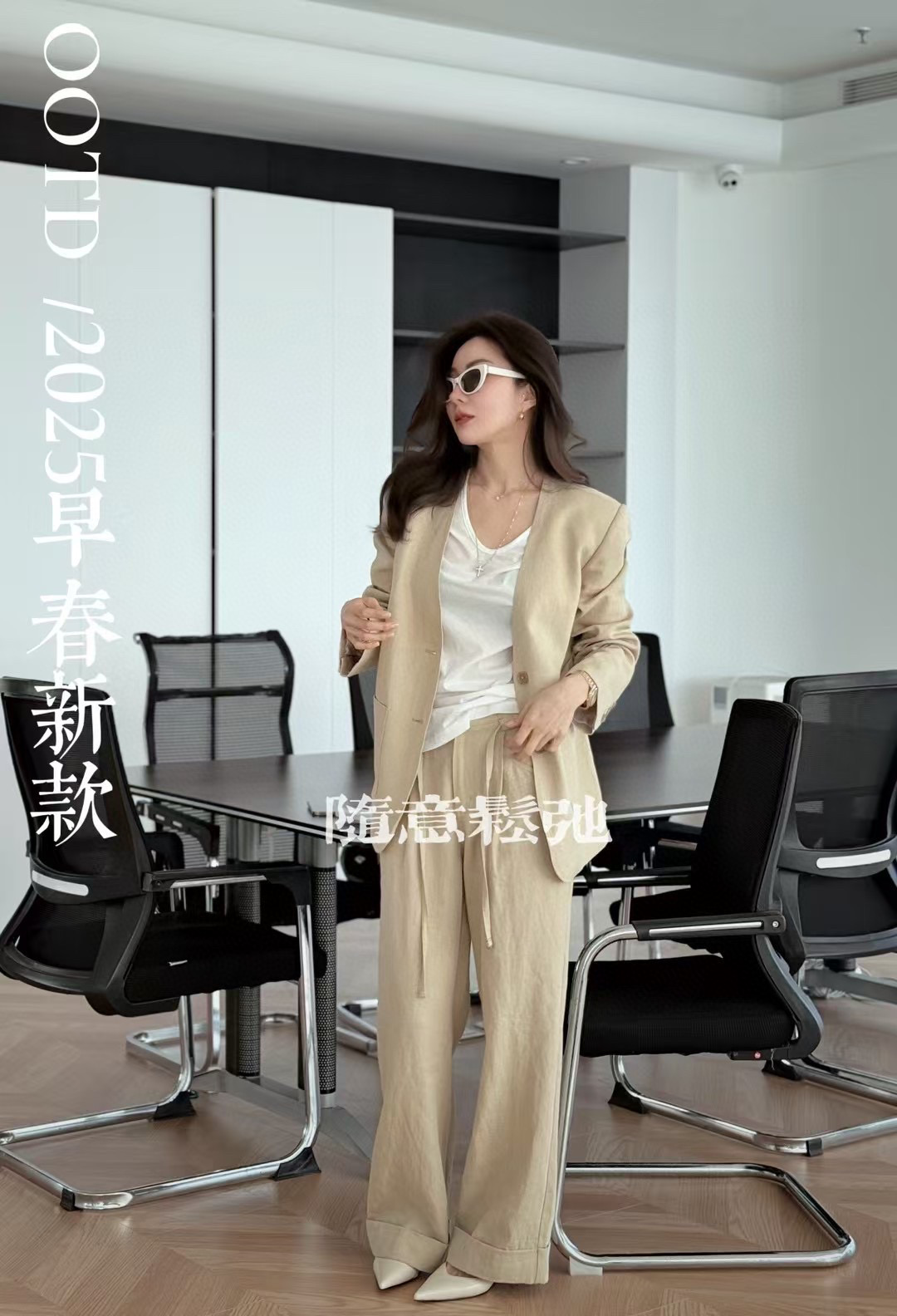 “High-Quality Women’s Suit with Classic Design for Long-Legged Look” - 图片 3