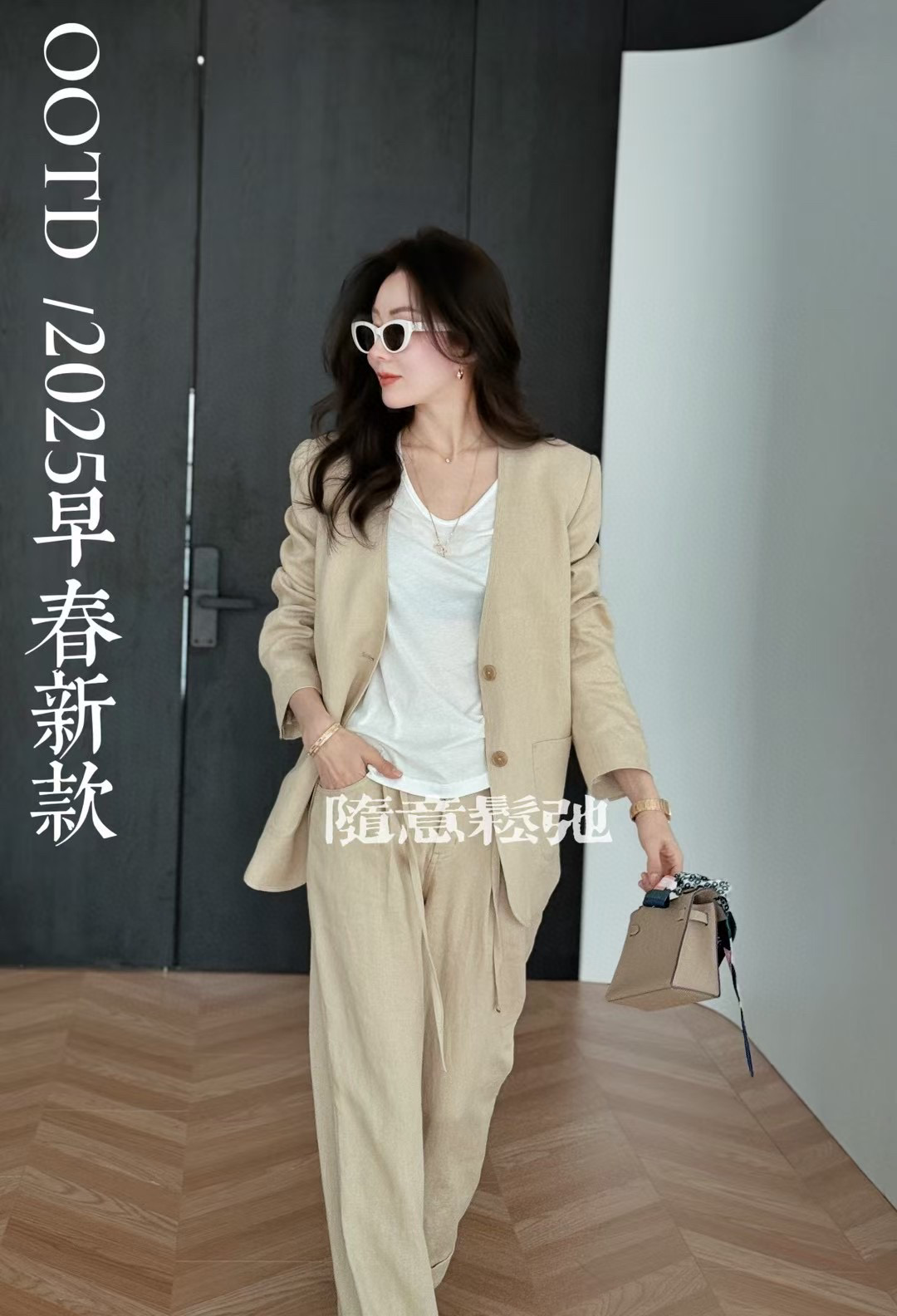 “High-Quality Women’s Suit with Classic Design for Long-Legged Look” - 图片 2