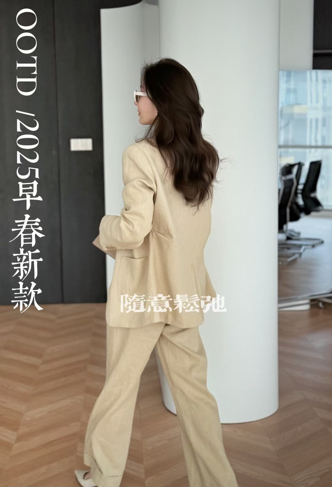 “High-Quality Women’s Suit with Classic Design for Long-Legged Look” - 图片 4