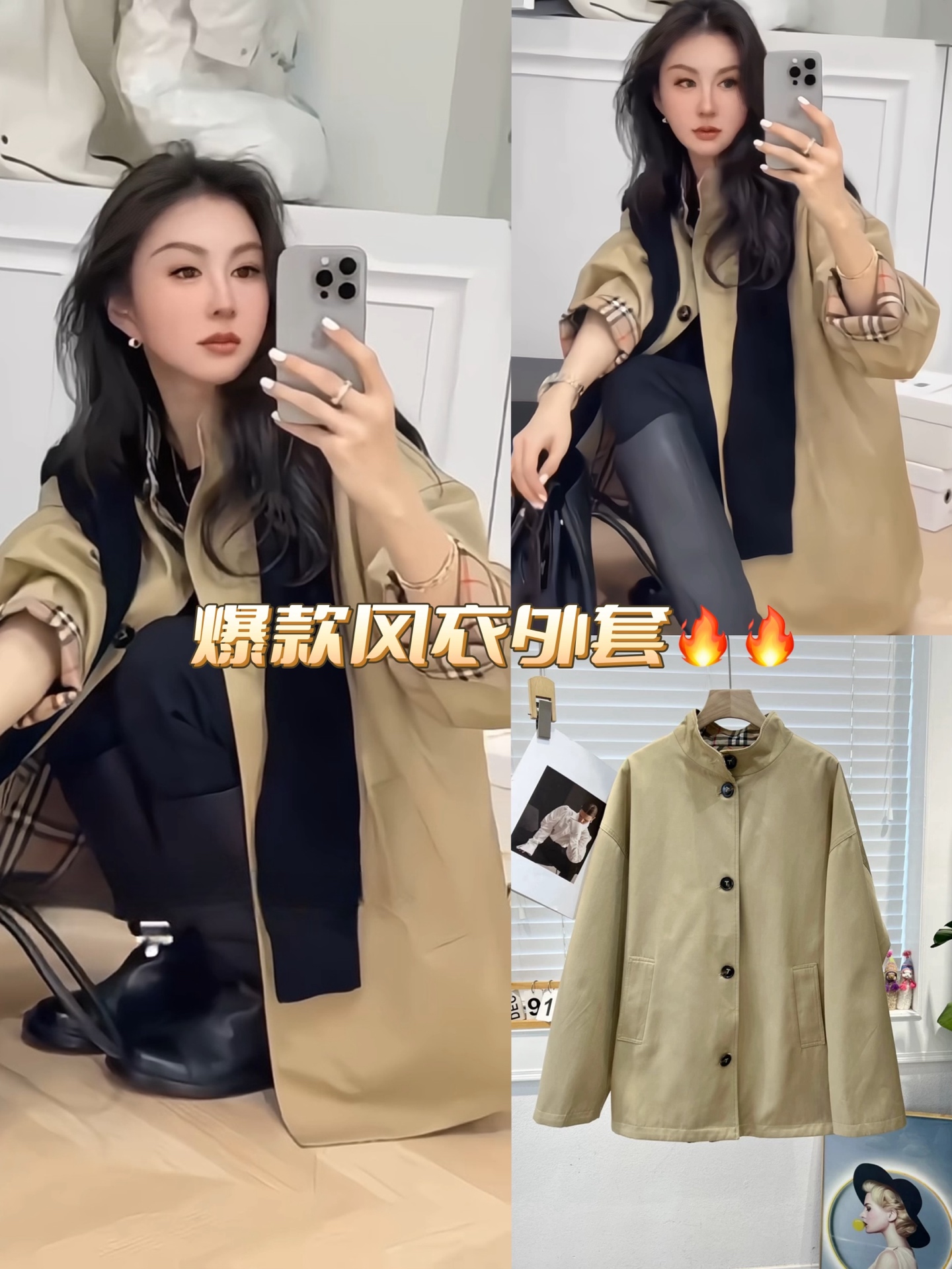 i1741367941146 2255 0 8