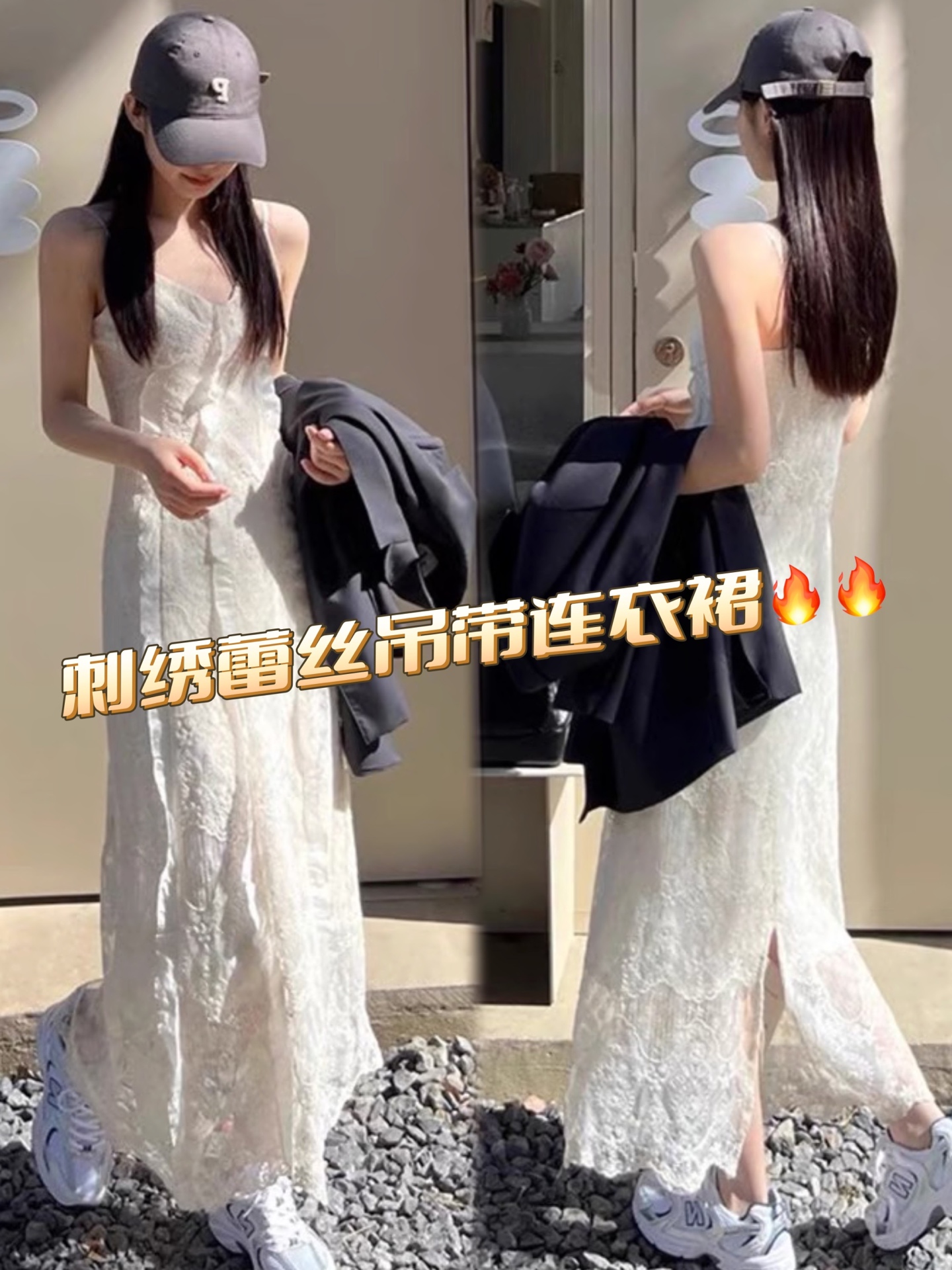 i1743695988722 8393 0 4