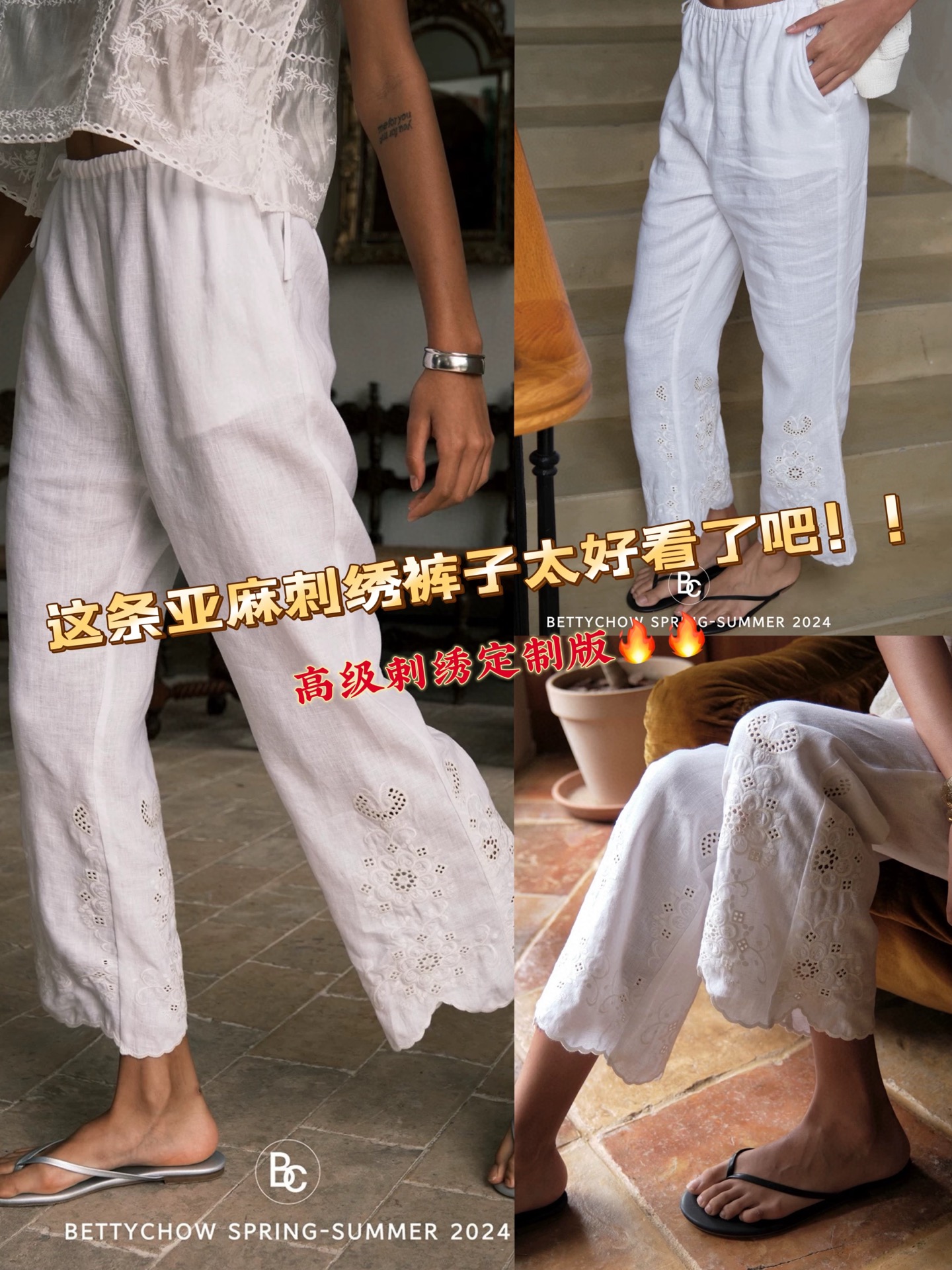 i1744386472485 4170 0 12