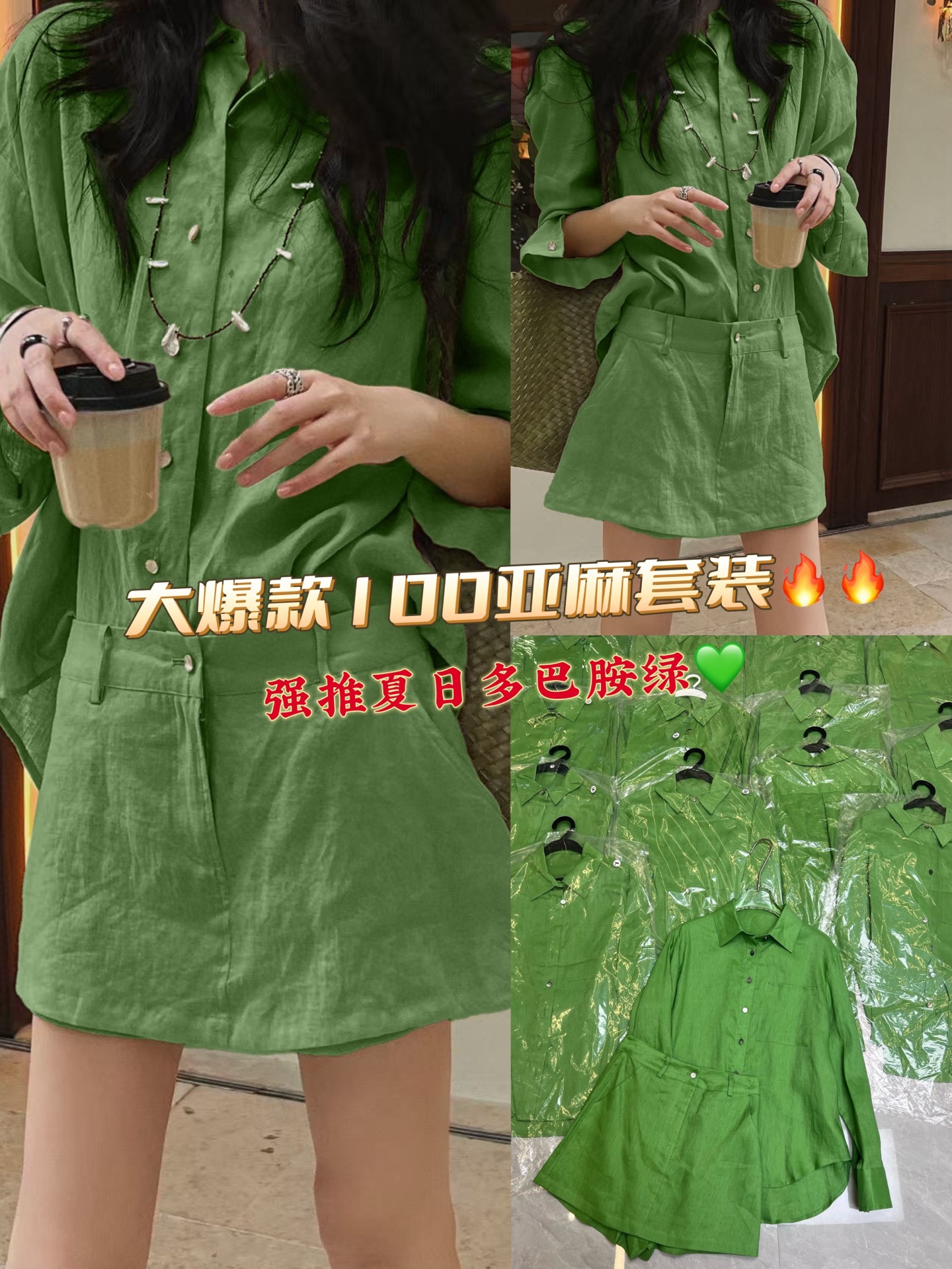 High-Quality Women’s Dress Collection with Unique Design Details and Comfortable Fit - 图片 1