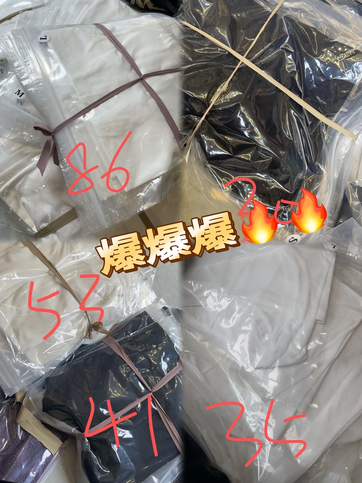 High-end Women’s Silk Shirt: Soft, Light, and Quality Fabric for Comfortable Freedom - 图片 2