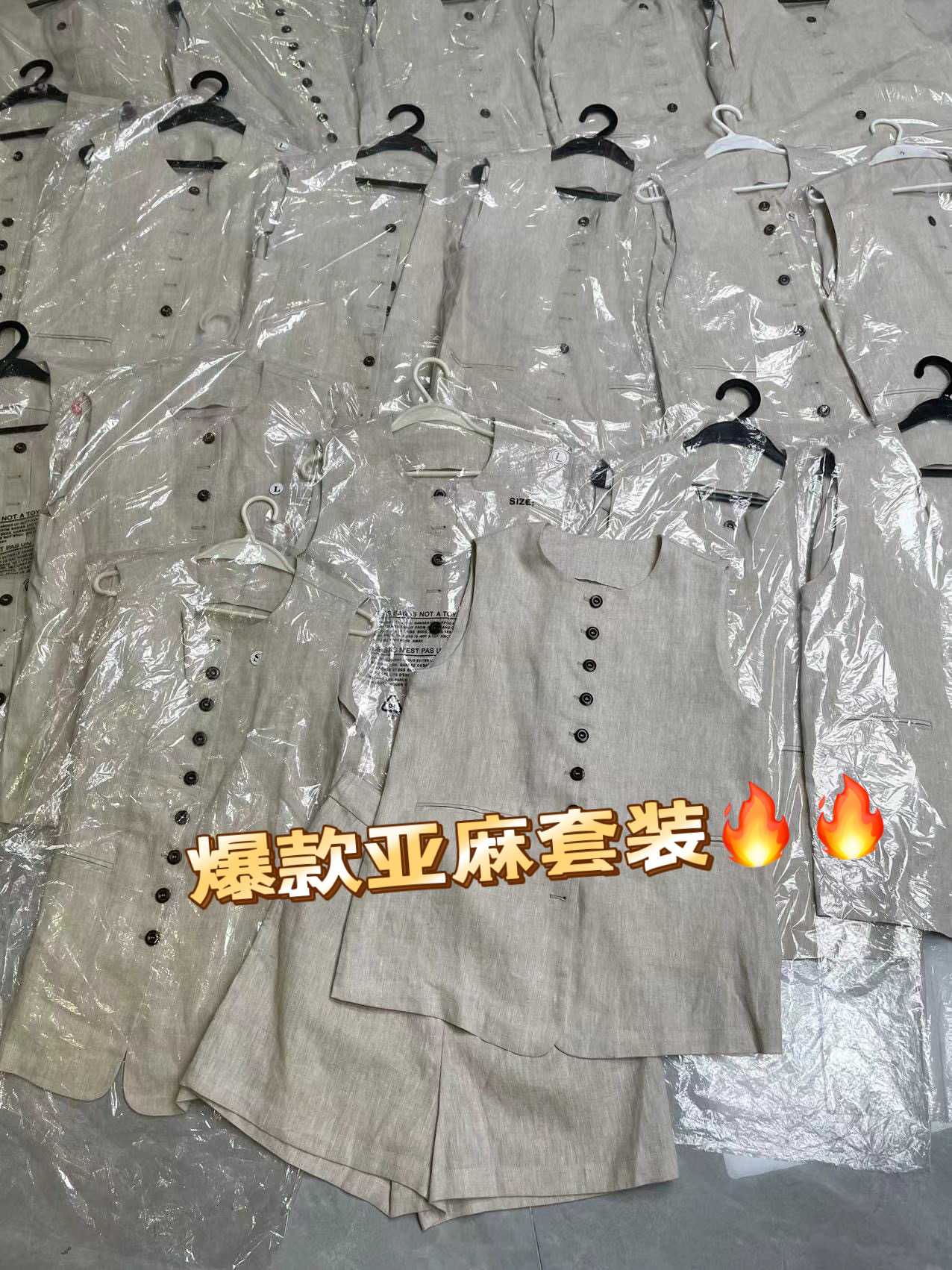 High-End Women’s Linen Suit with Sentimental Winds: Quality and Style in G’s Collection - 图片 8