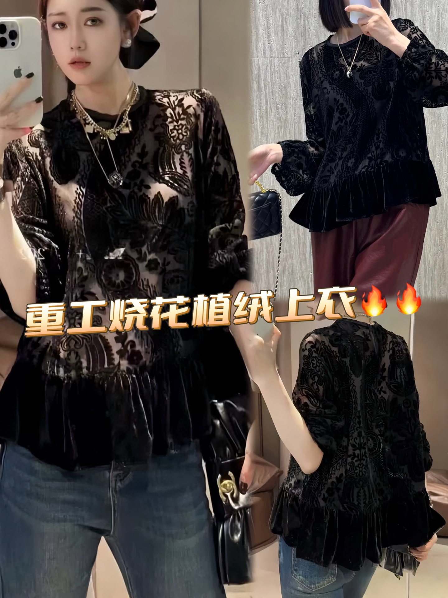 i1755348290324 5635 0 8