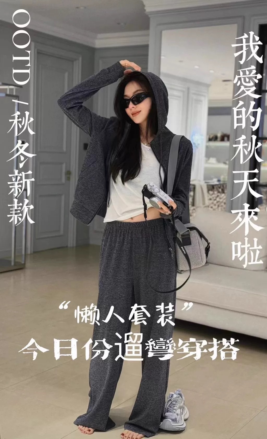 i1756450867154 666 0 11