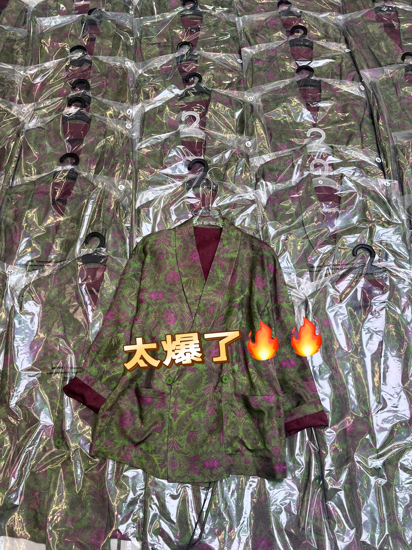 i1756474972476 6417 0 10