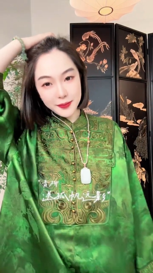 Elegant Embroidered Top: Oriental Style Silk Blend Blouse with Intricate Design 1 Elegant Embroidered Top: Oriental Style Silk Blend Blouse with Intricate Design