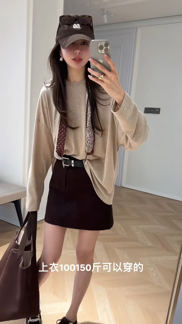 i1756733789241 5424 0 8