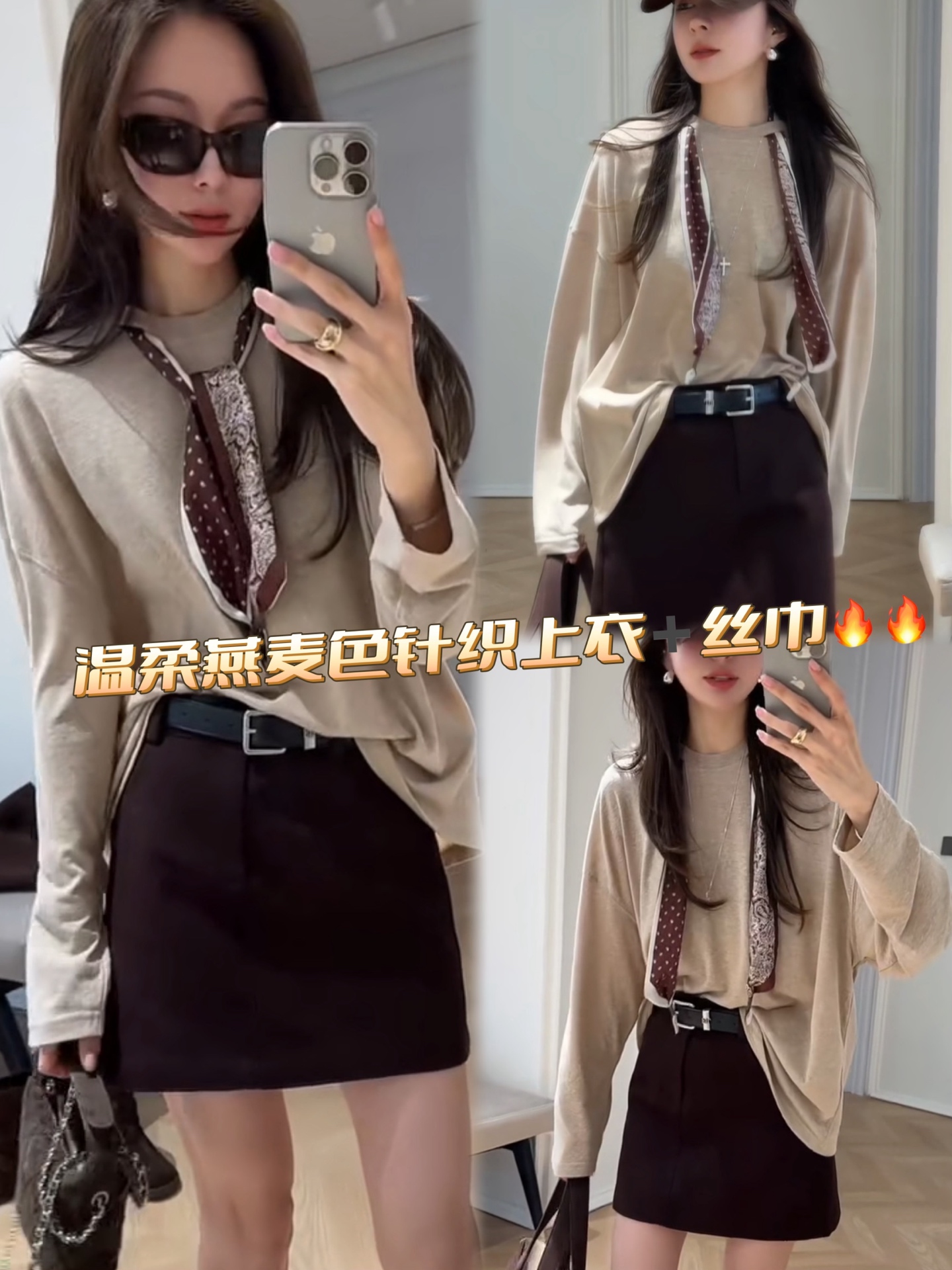 i1756735215759 3126 0 10