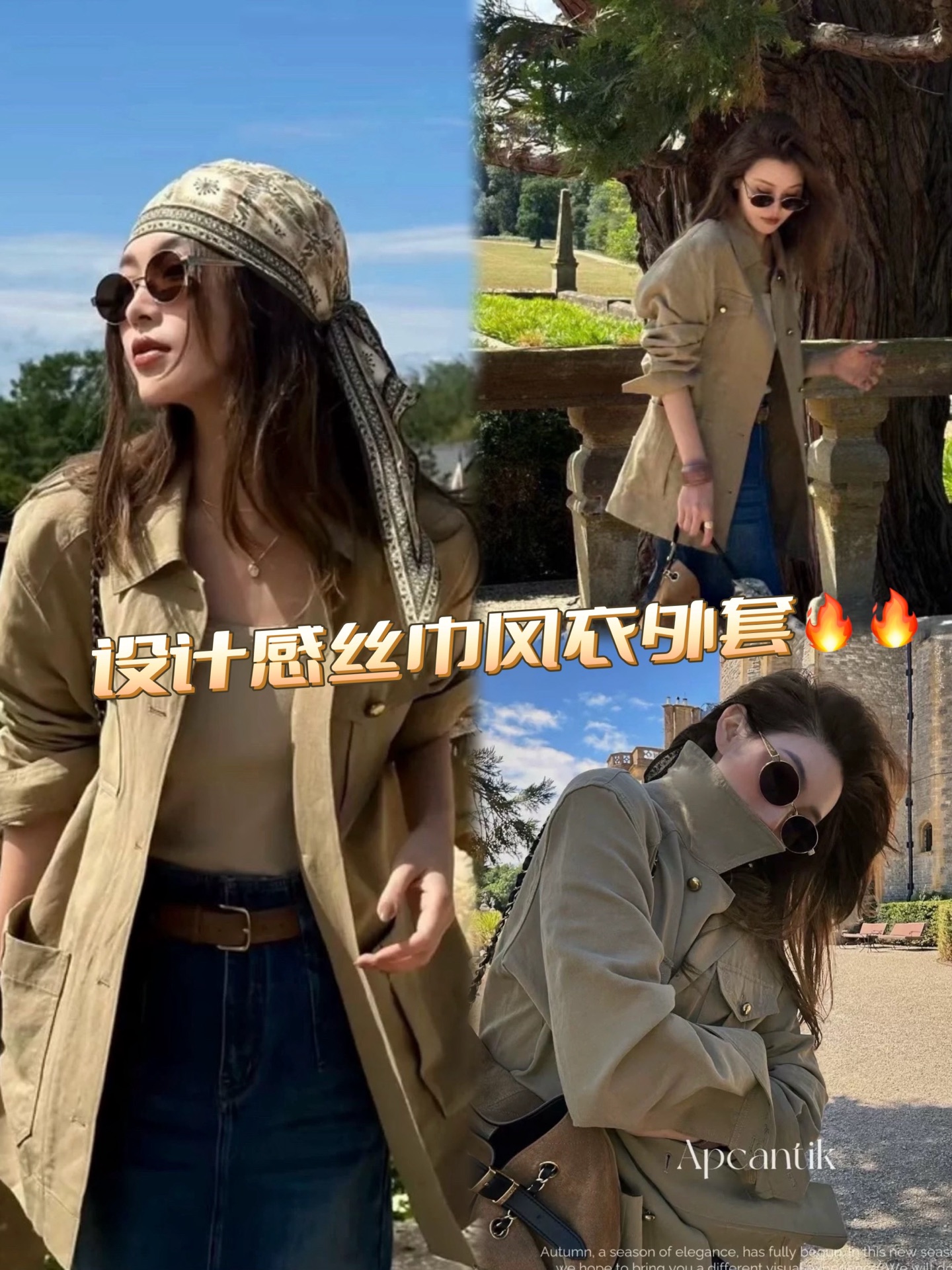 i1756995799480 9238 0 8