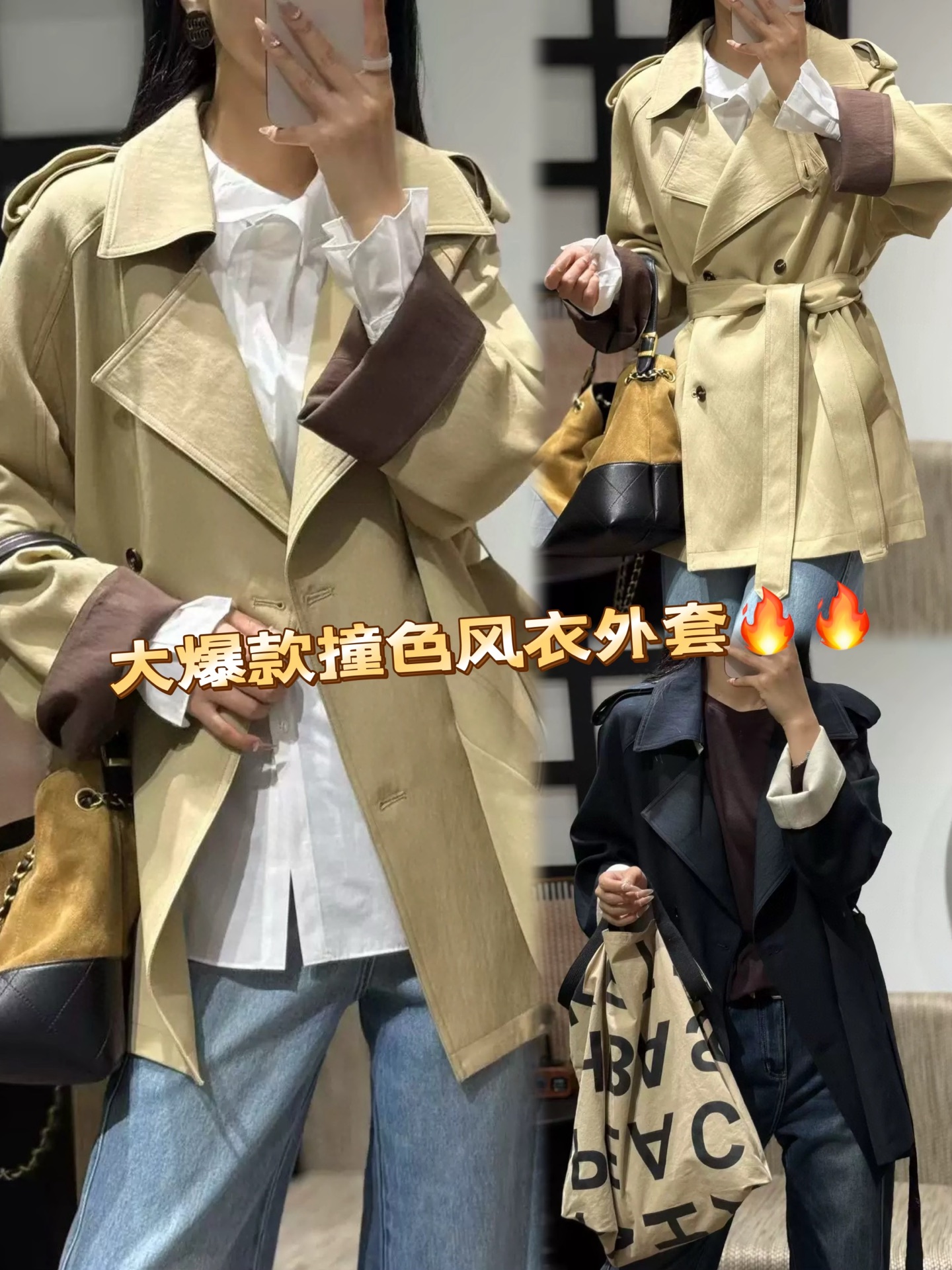 i1757000635127 278 0 9