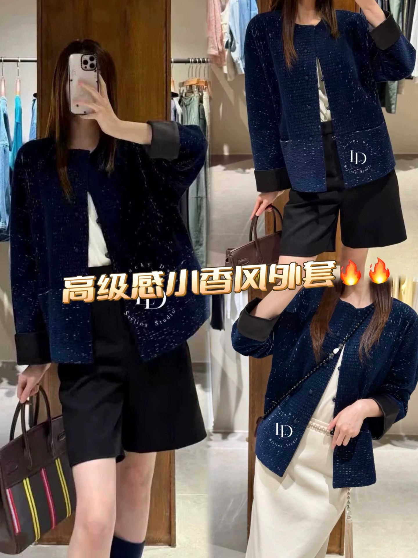 i1757081973750 6664 0 11